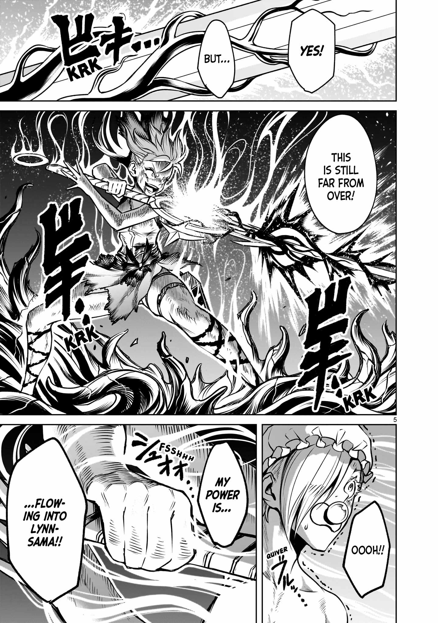 Rosen Garten Saga Chapter 88 - Page 5 in English
