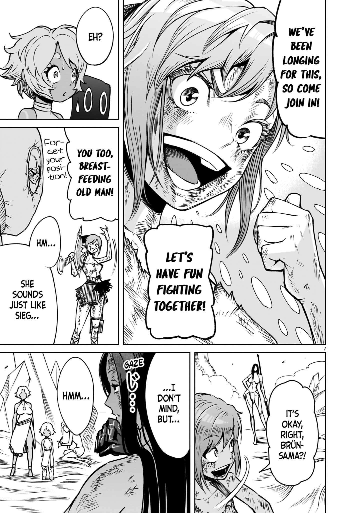 Rosen Garten Saga Chapter 88 - Page 7 in English