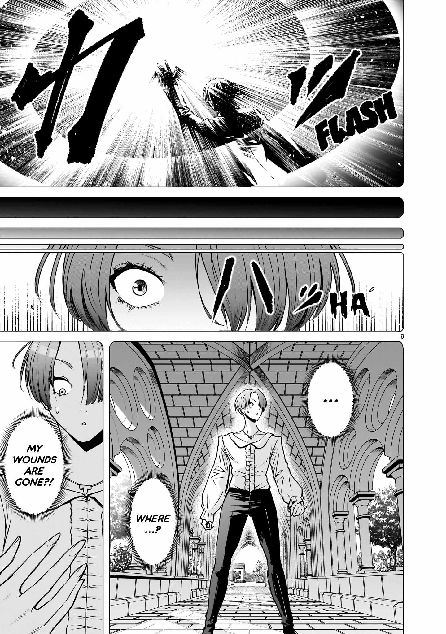 Rosen Garten Saga Chapter 89 - Page 10 in English