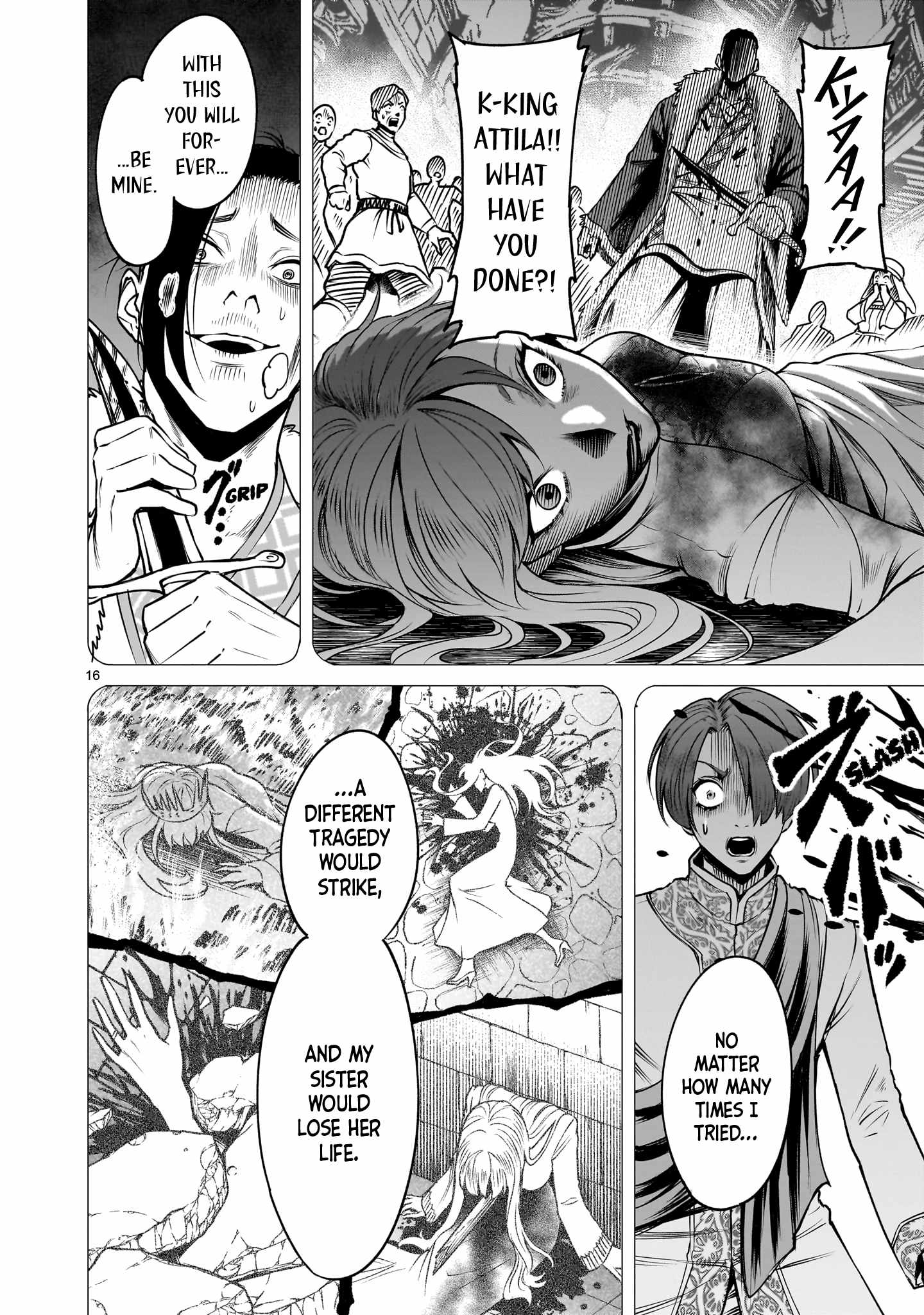 Rosen Garten Saga Chapter 89 - Page 17 in English