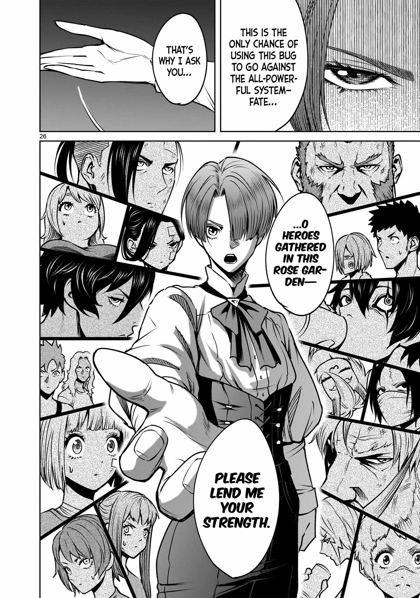 Rosen Garten Saga Chapter 89 - Page 27 in English