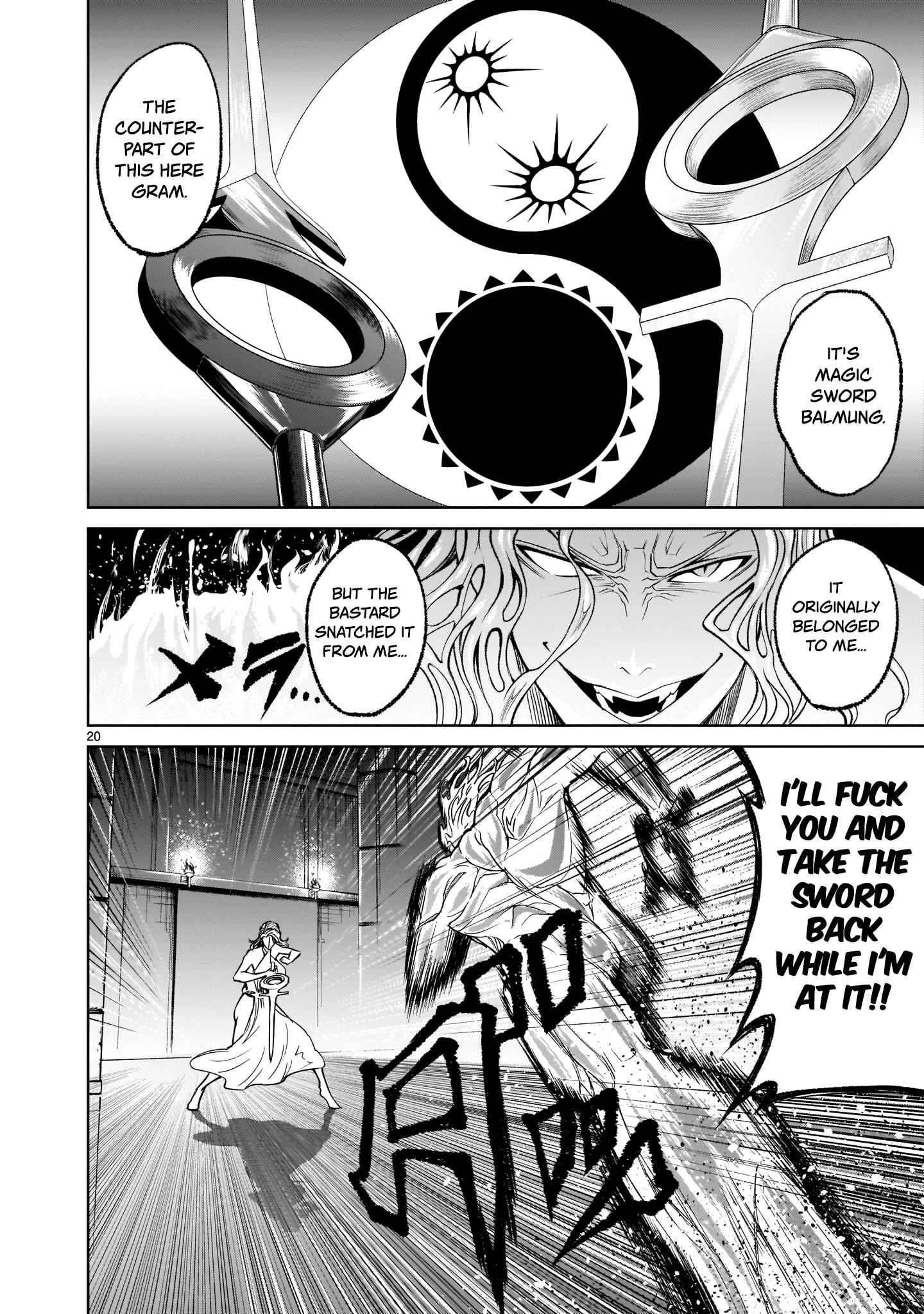 Rosen Garten Saga Chapter 9 - Page 20 in English