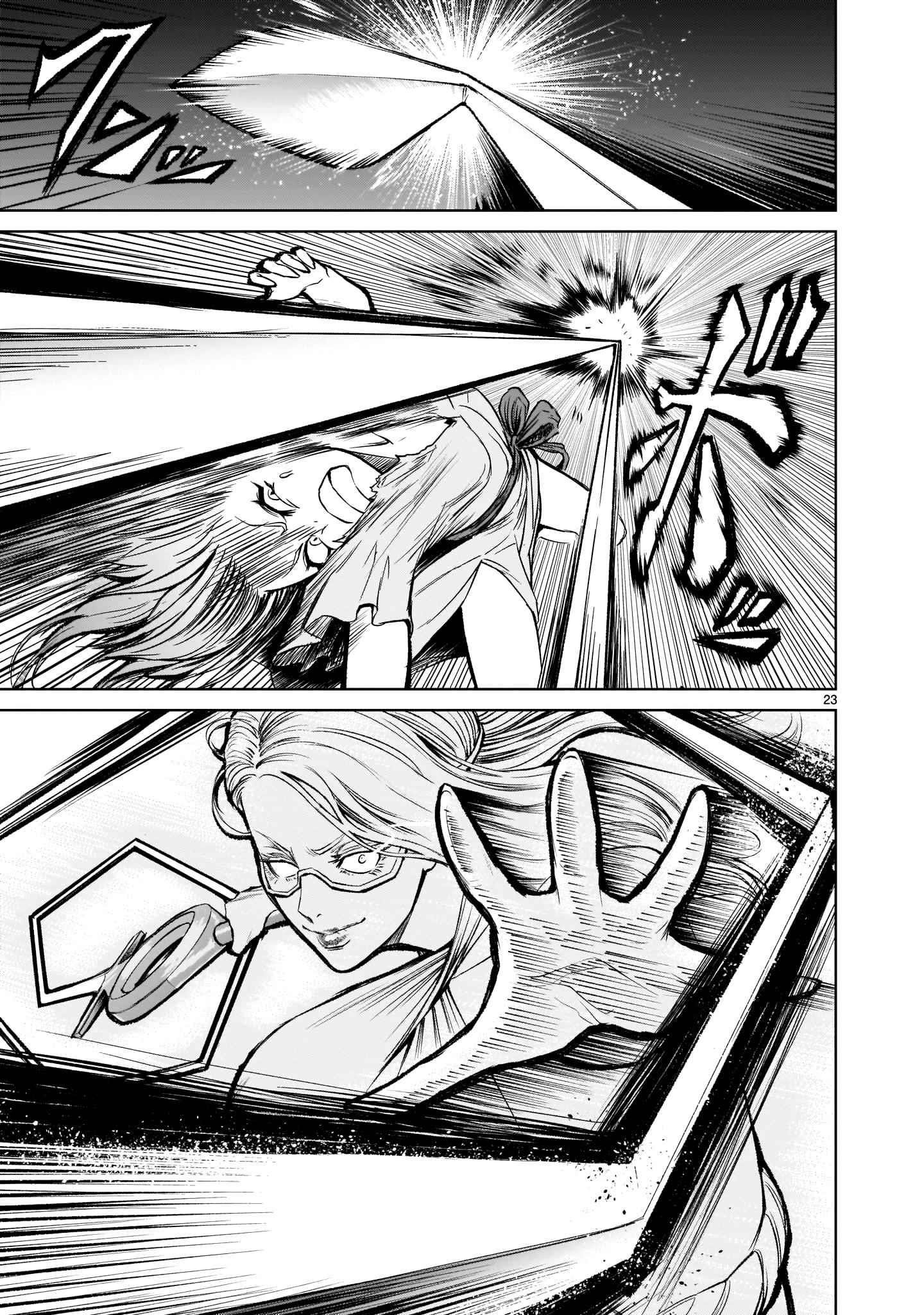 Rosen Garten Saga Chapter 9 - Page 23 in English