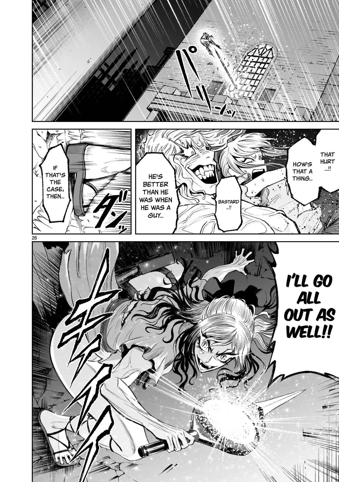 Rosen Garten Saga Chapter 9 - Page 25 in English