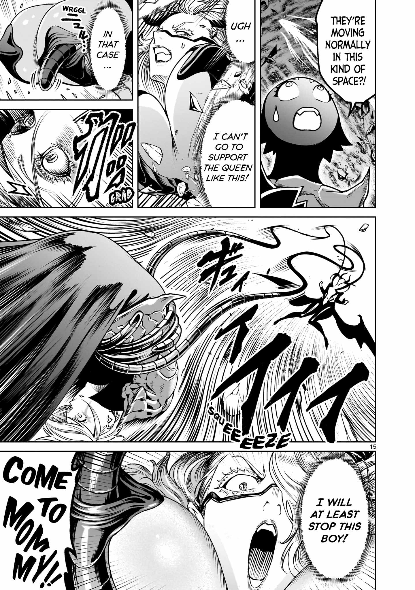 Rosen Garten Saga Chapter 90 - Page 15 in English