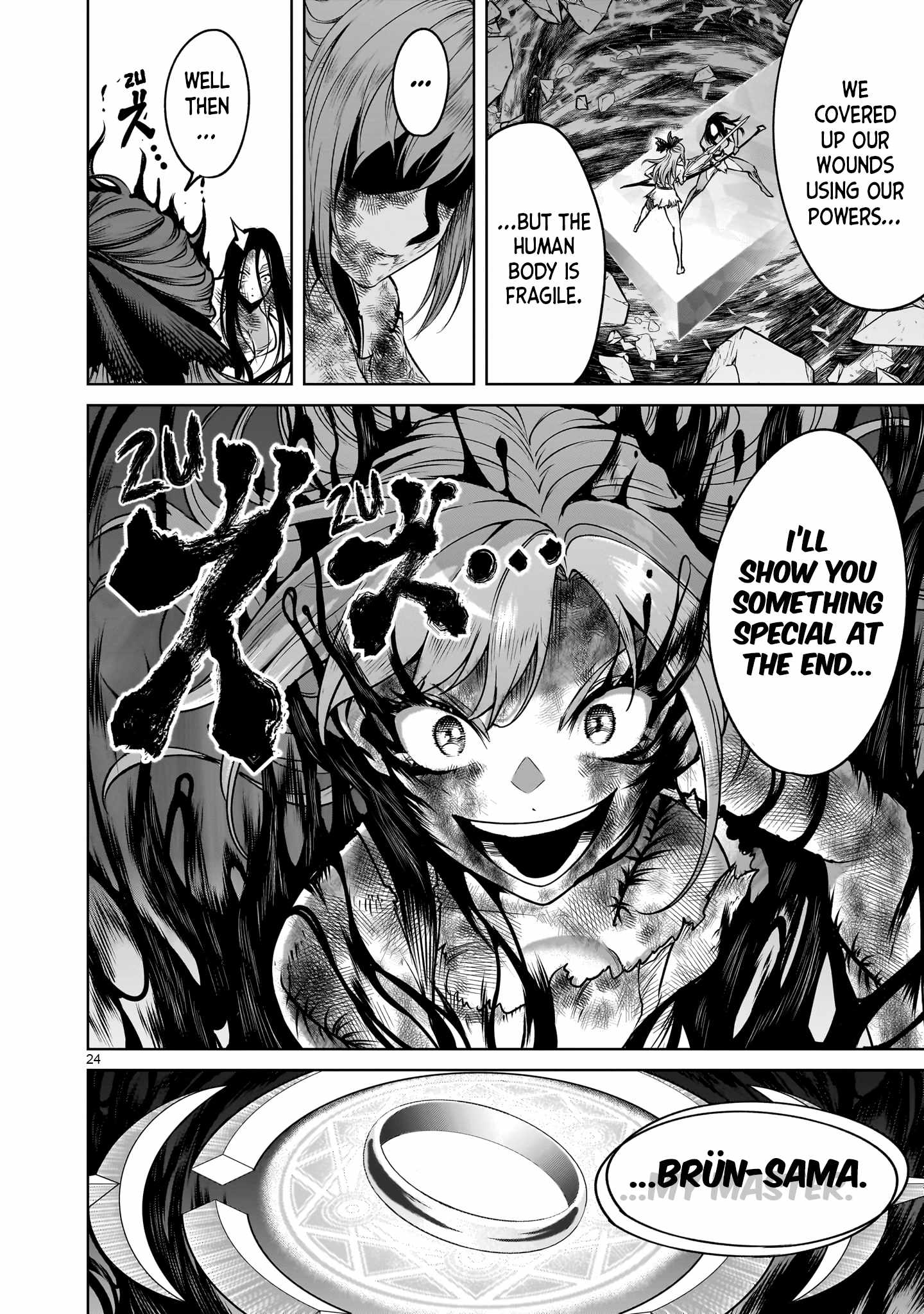 Rosen Garten Saga Chapter 90 - Page 24 in English