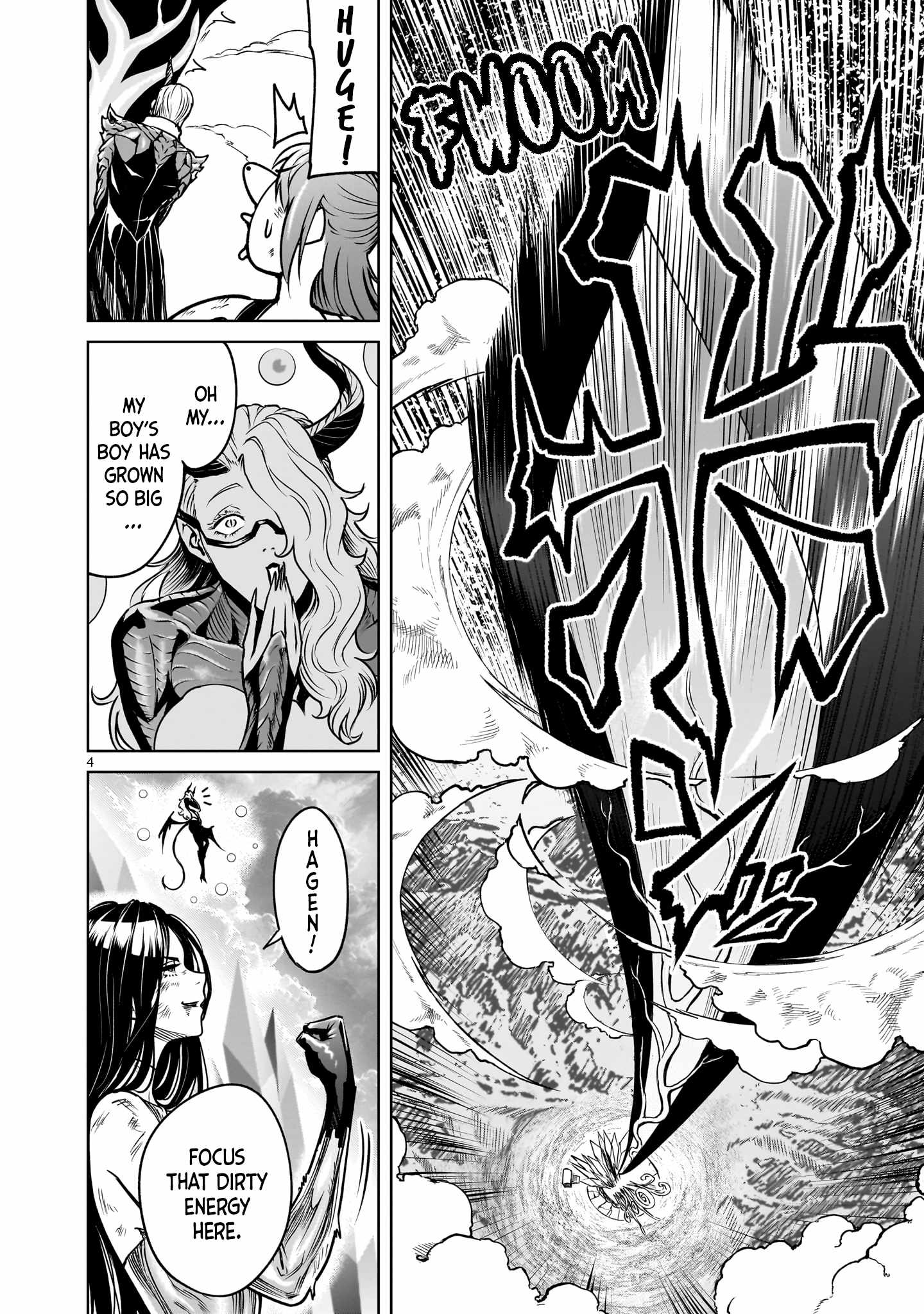 Rosen Garten Saga Chapter 90 - Page 5 in English