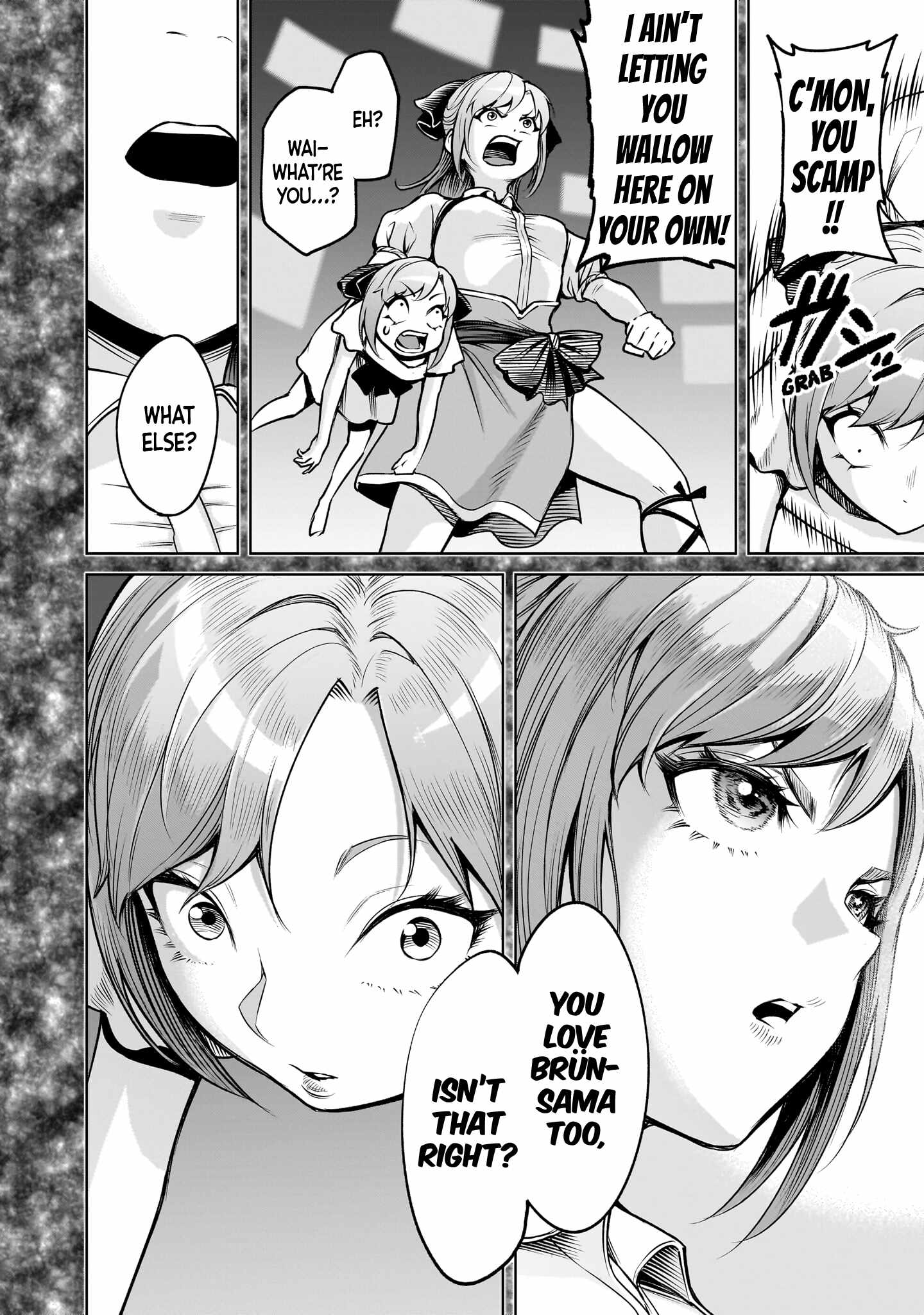 Rosen Garten Saga Chapter 91 - Page 17 in English