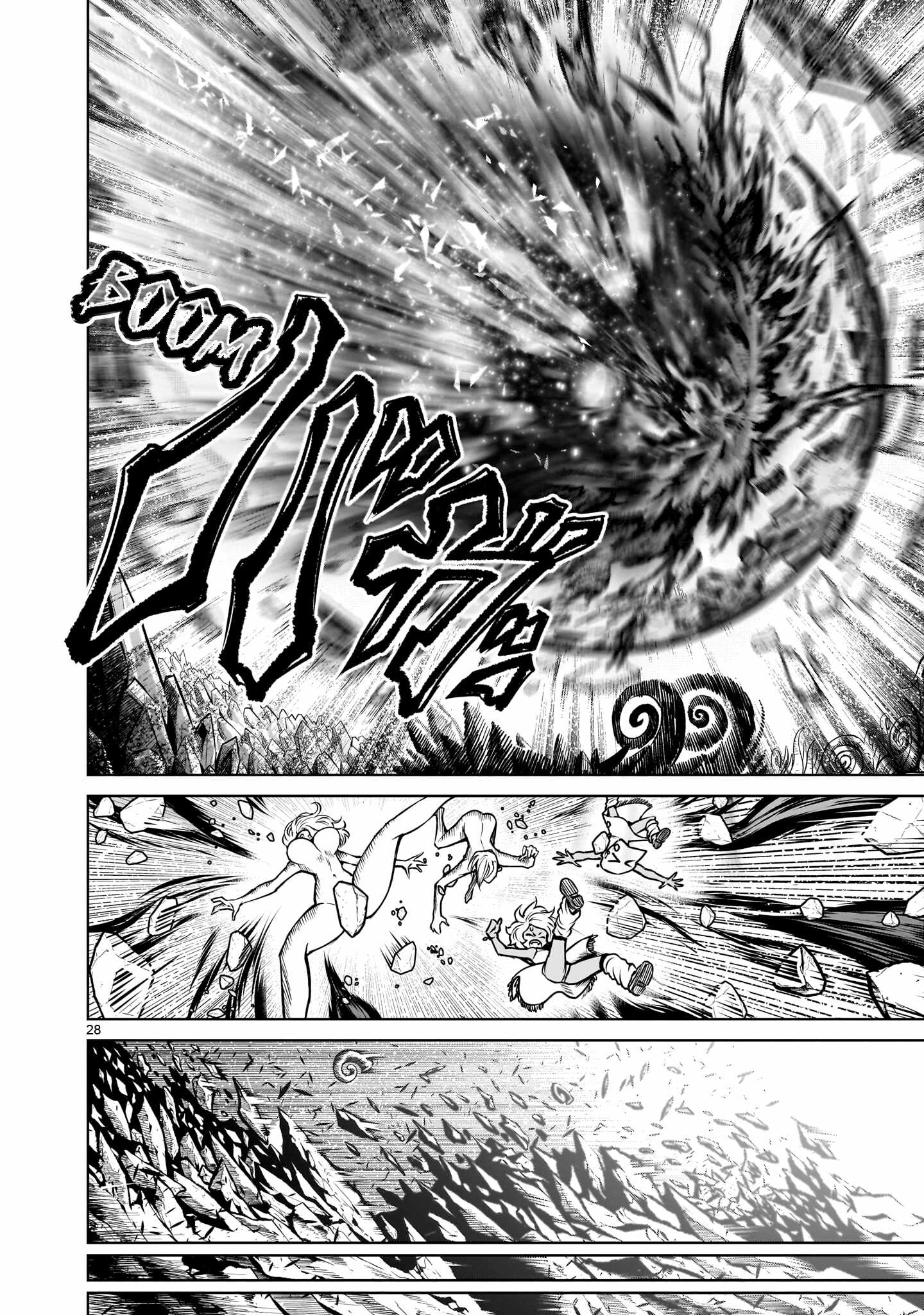 Rosen Garten Saga Chapter 91 - Page 28 in English