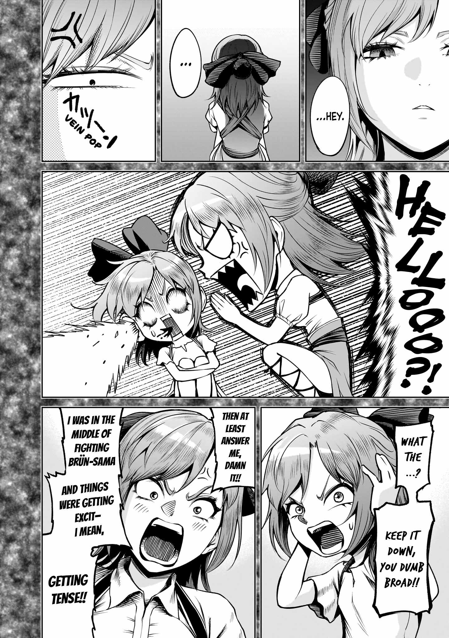 Rosen Garten Saga Chapter 91 - Page 5 in English