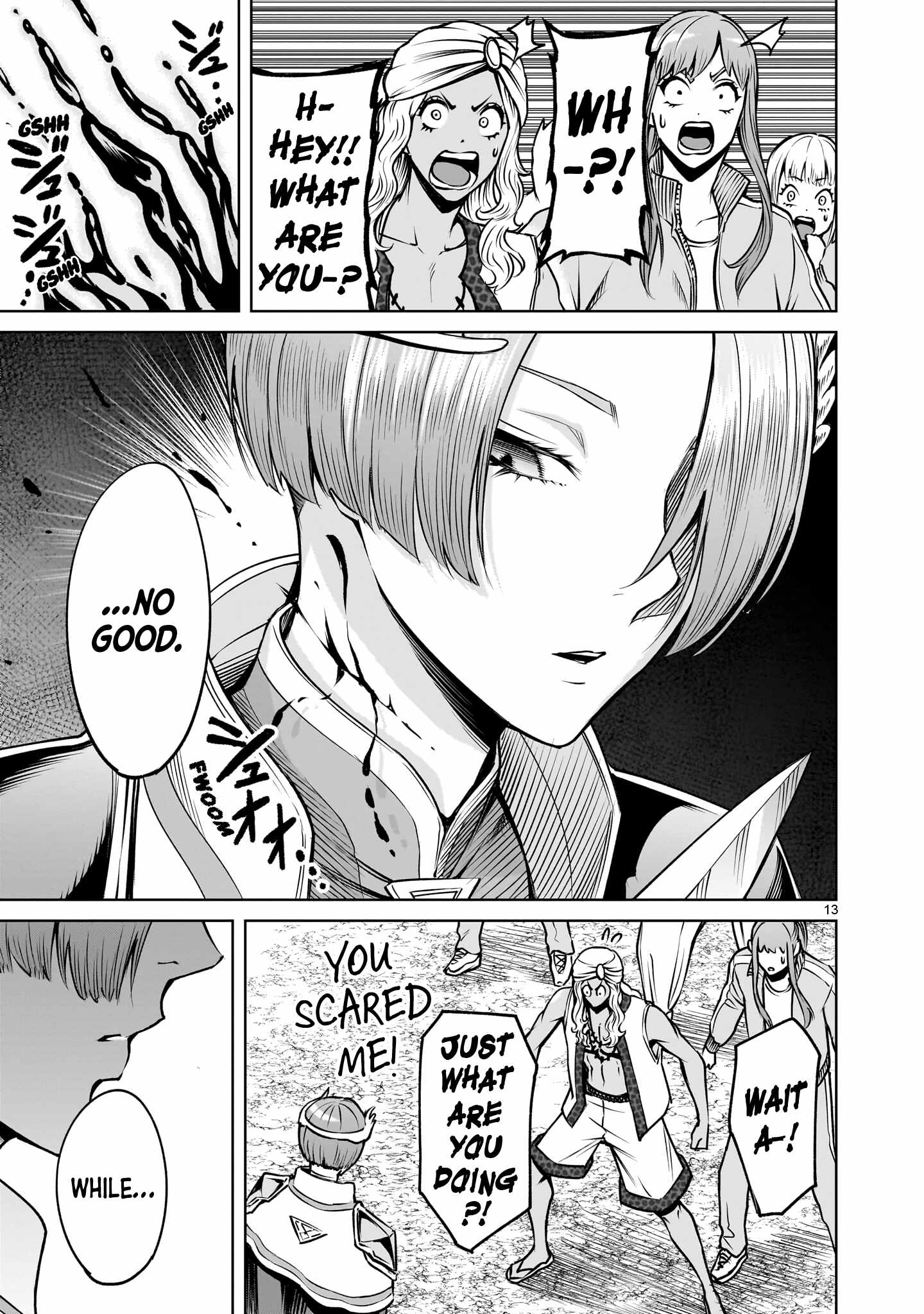 Rosen Garten Saga Chapter 92 - Page 14 in English