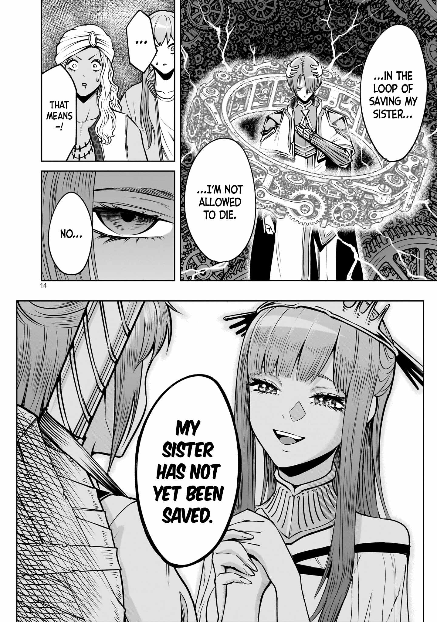Rosen Garten Saga Chapter 92 - Page 15 in English