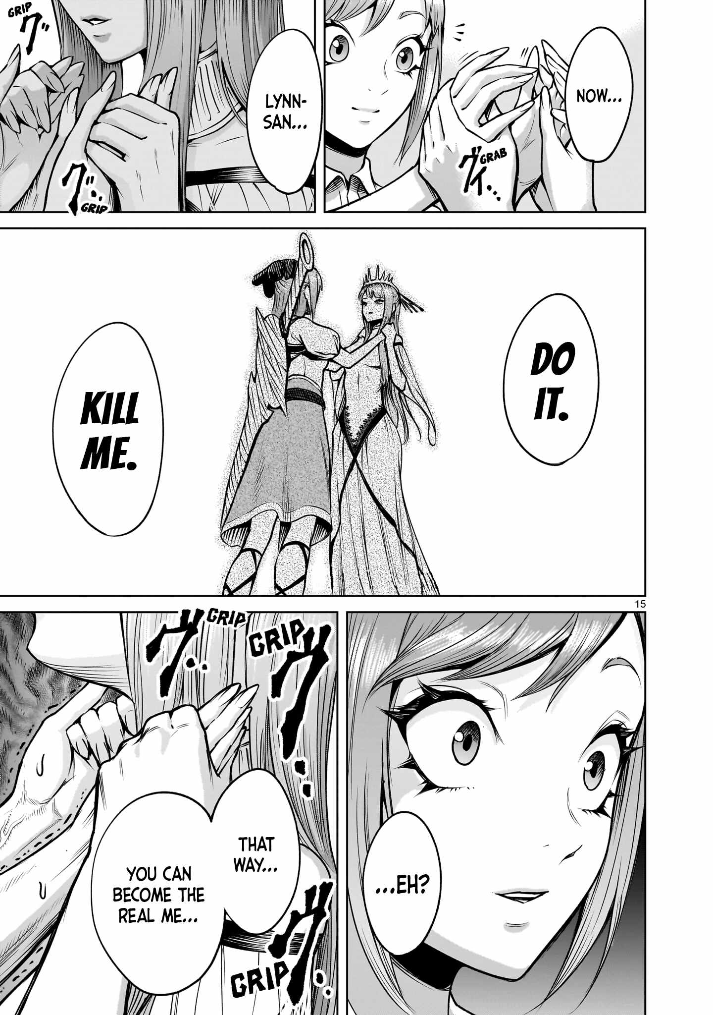 Rosen Garten Saga Chapter 92 - Page 16 in English