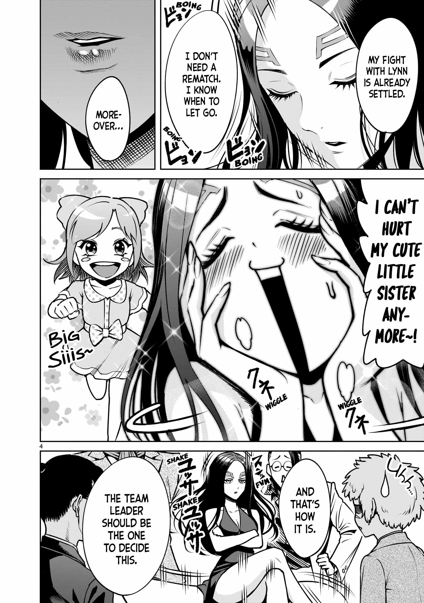Rosen Garten Saga Chapter 92 - Page 5 in English
