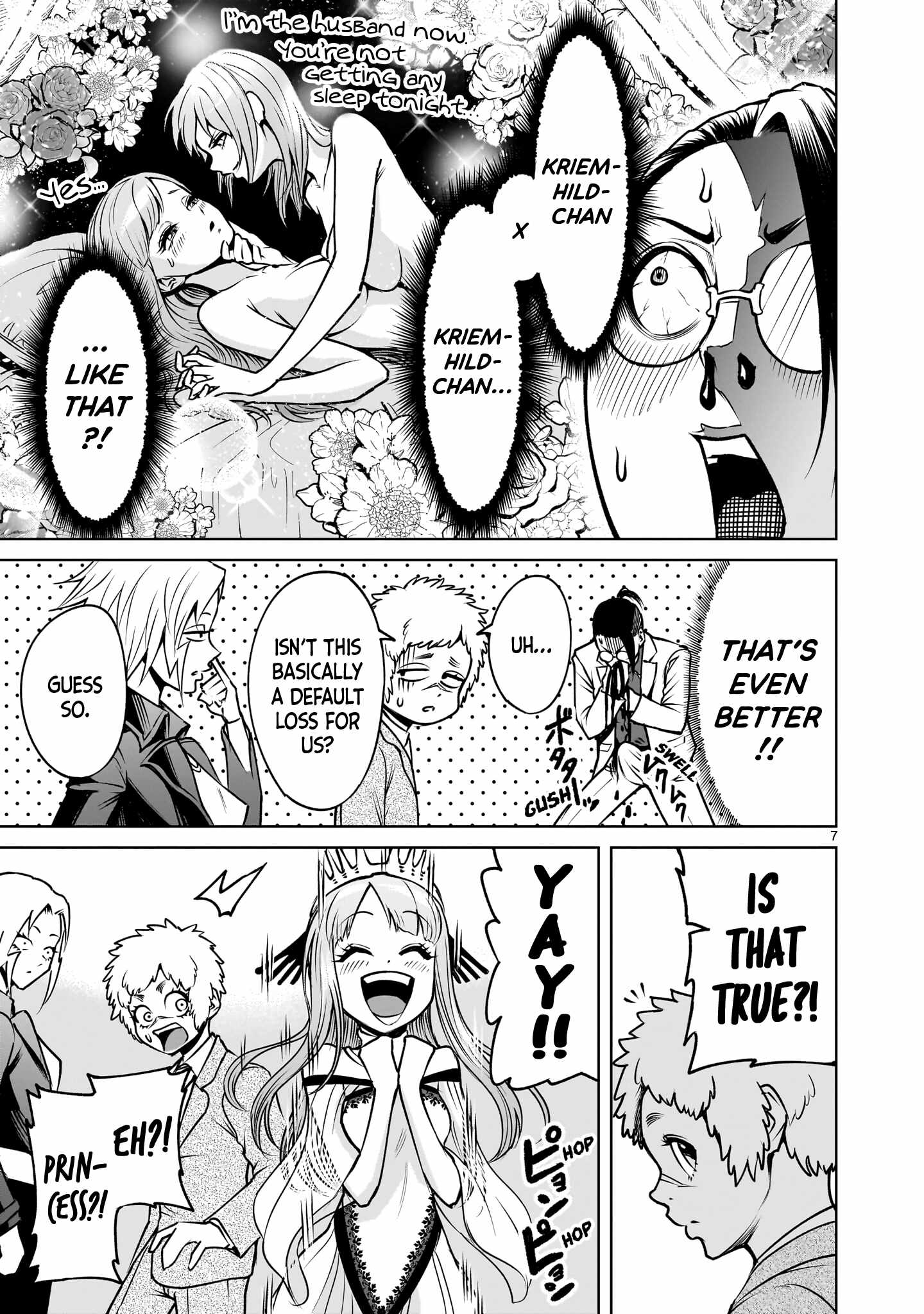 Rosen Garten Saga Chapter 92 - Page 8 in English
