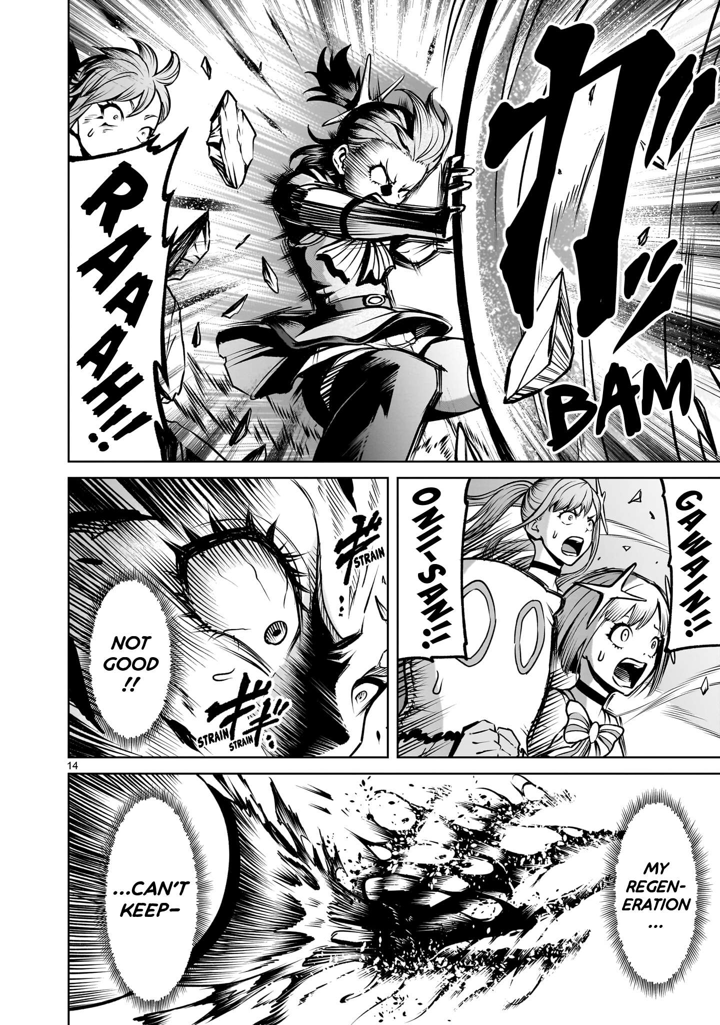 Rosen Garten Saga Chapter 93 - Page 14 in English