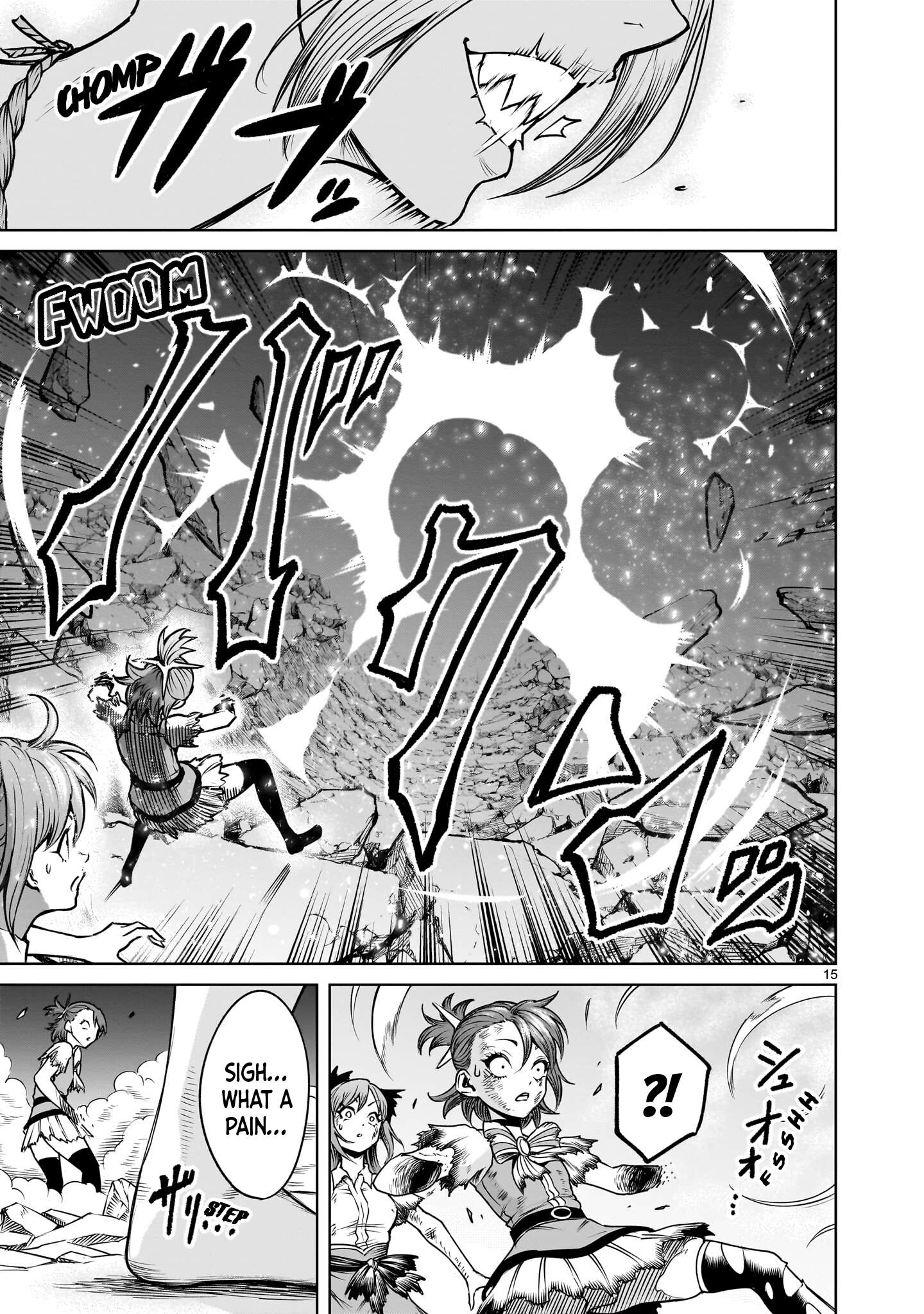 Rosen Garten Saga Chapter 93 - Page 15 in English