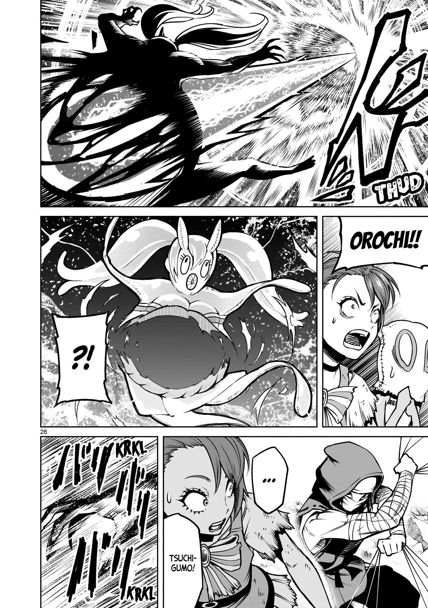 Rosen Garten Saga Chapter 93 - Page 25 in English