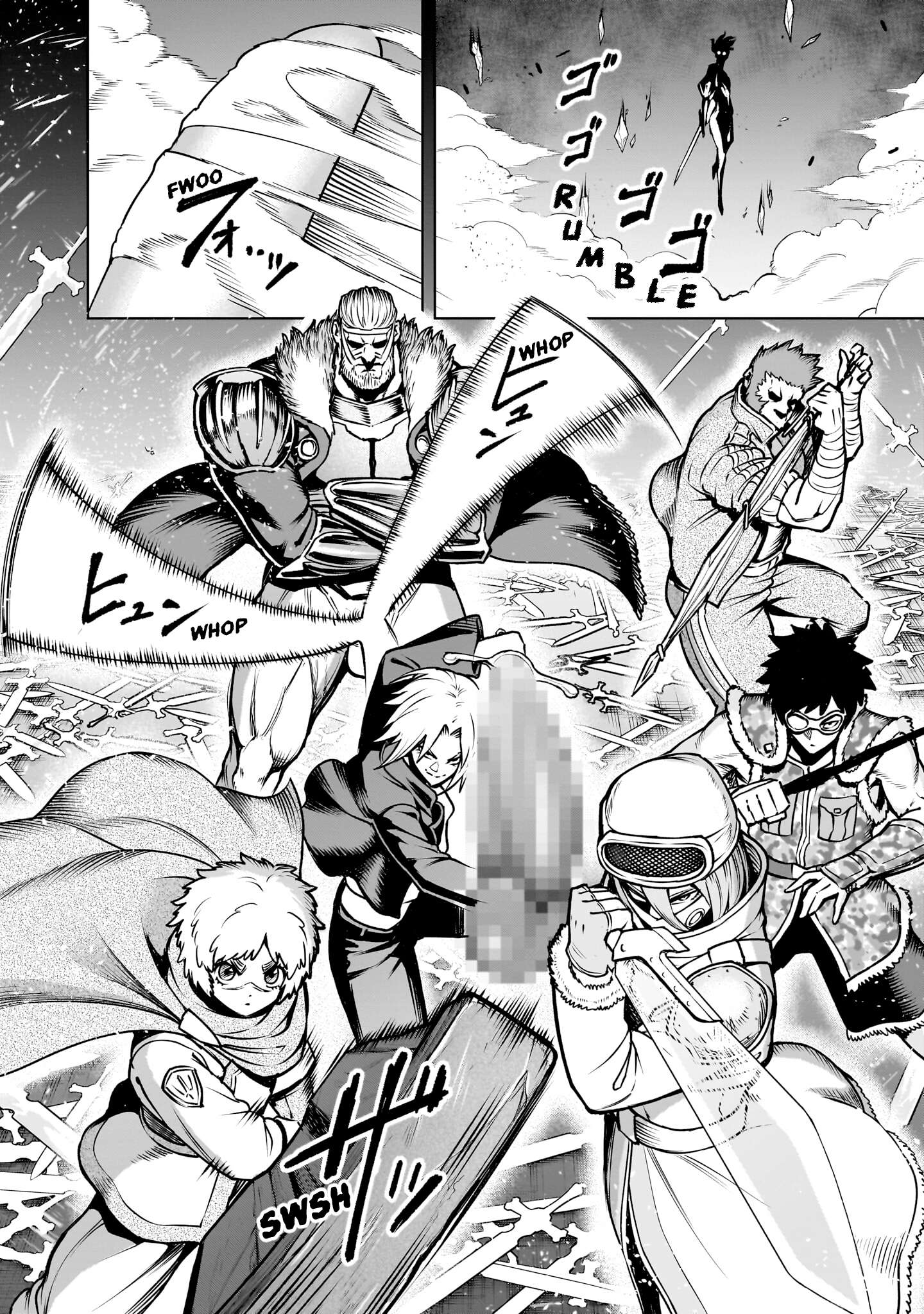 Rosen Garten Saga Chapter 94 - Page 10 in English