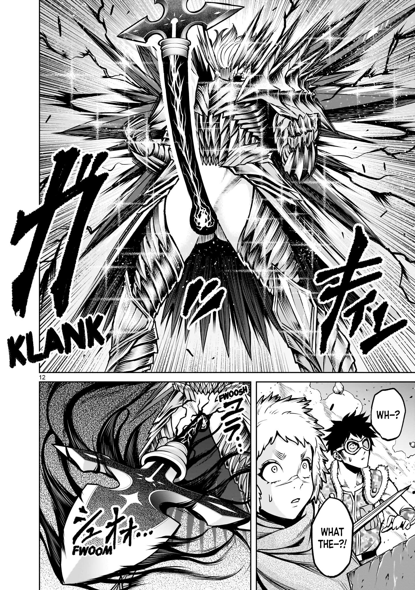 Rosen Garten Saga Chapter 94 - Page 12 in English