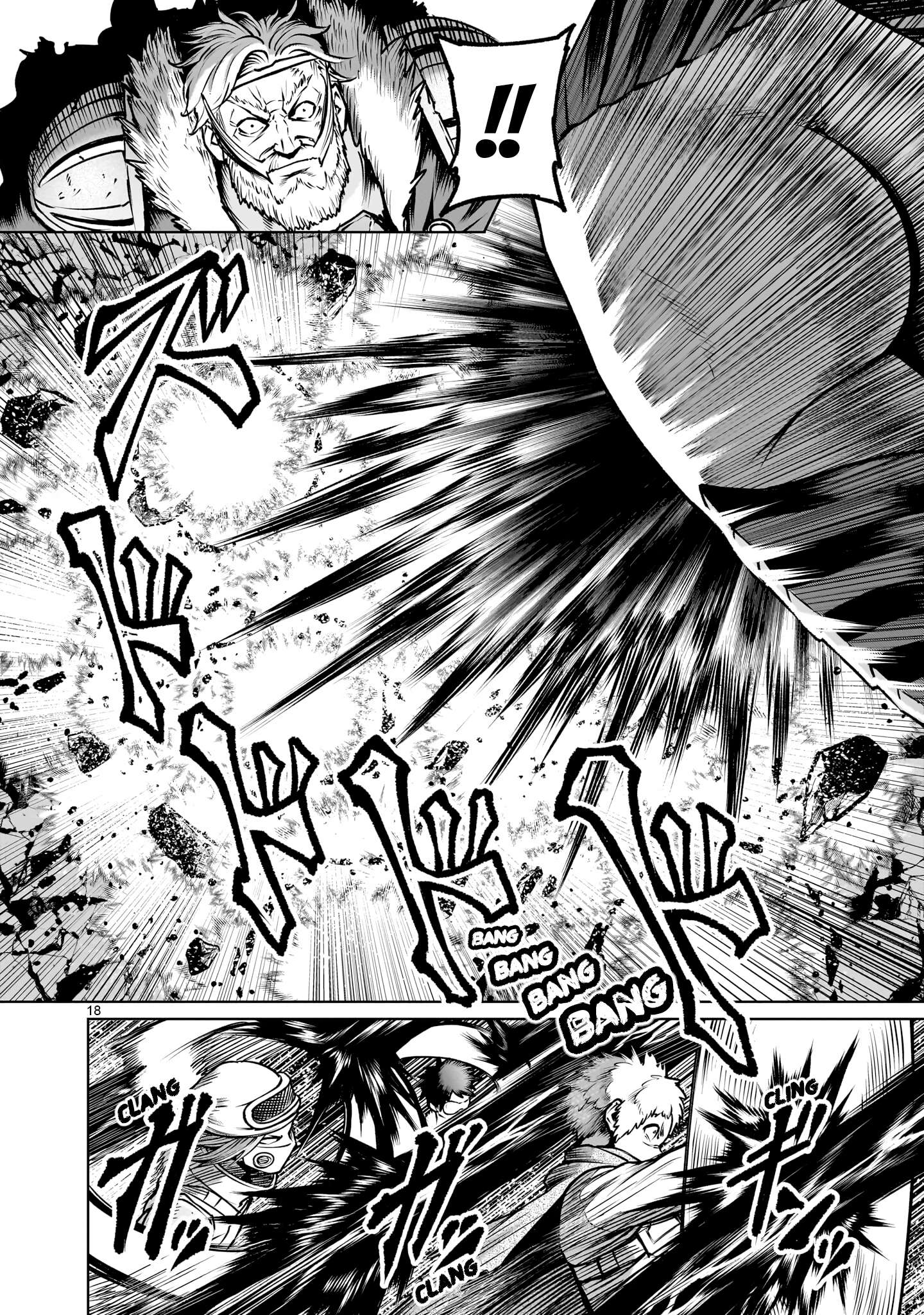 Rosen Garten Saga Chapter 94 - Page 18 in English