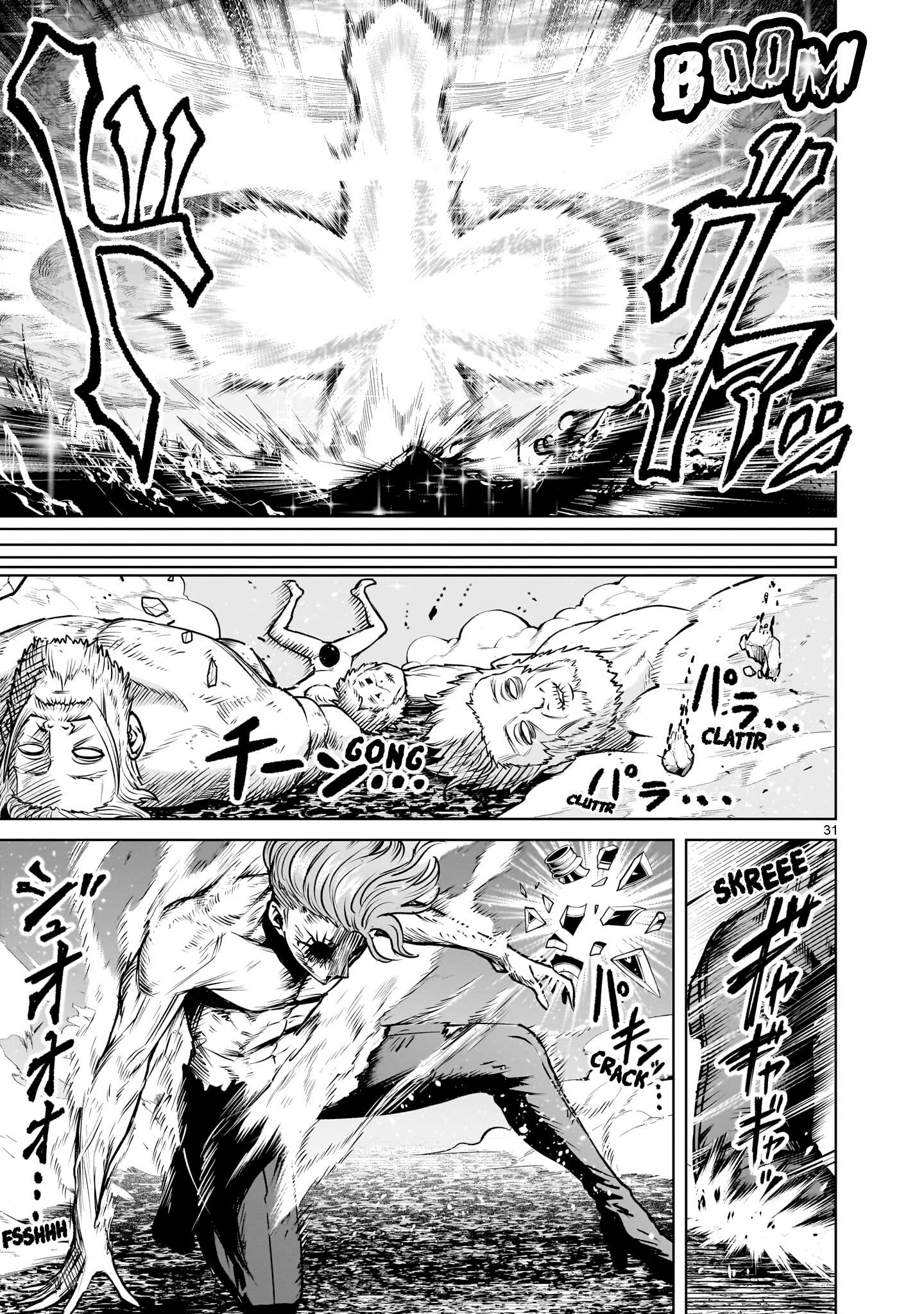 Rosen Garten Saga Chapter 94 - Page 31 in English
