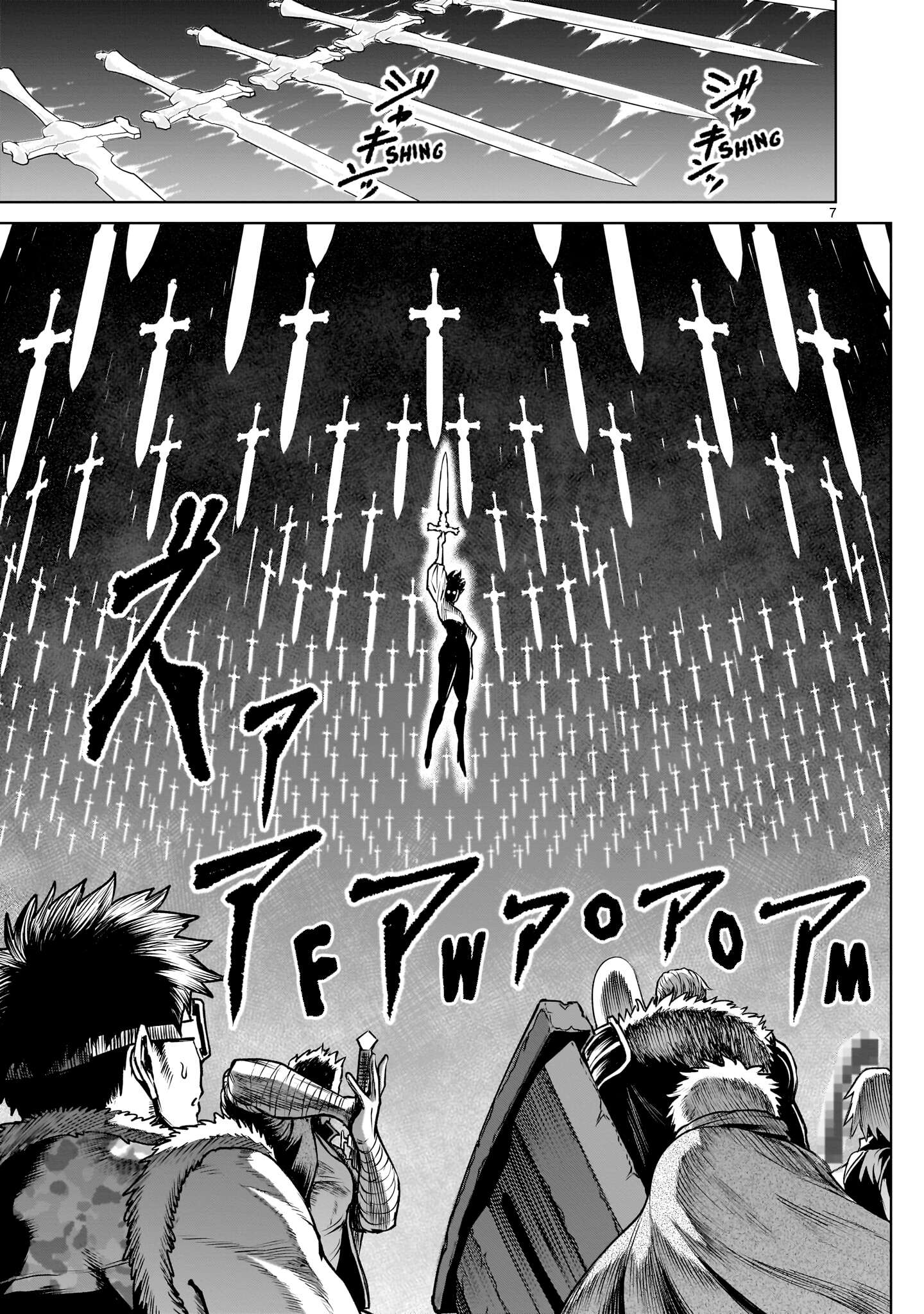 Rosen Garten Saga Chapter 94 - Page 8 in English