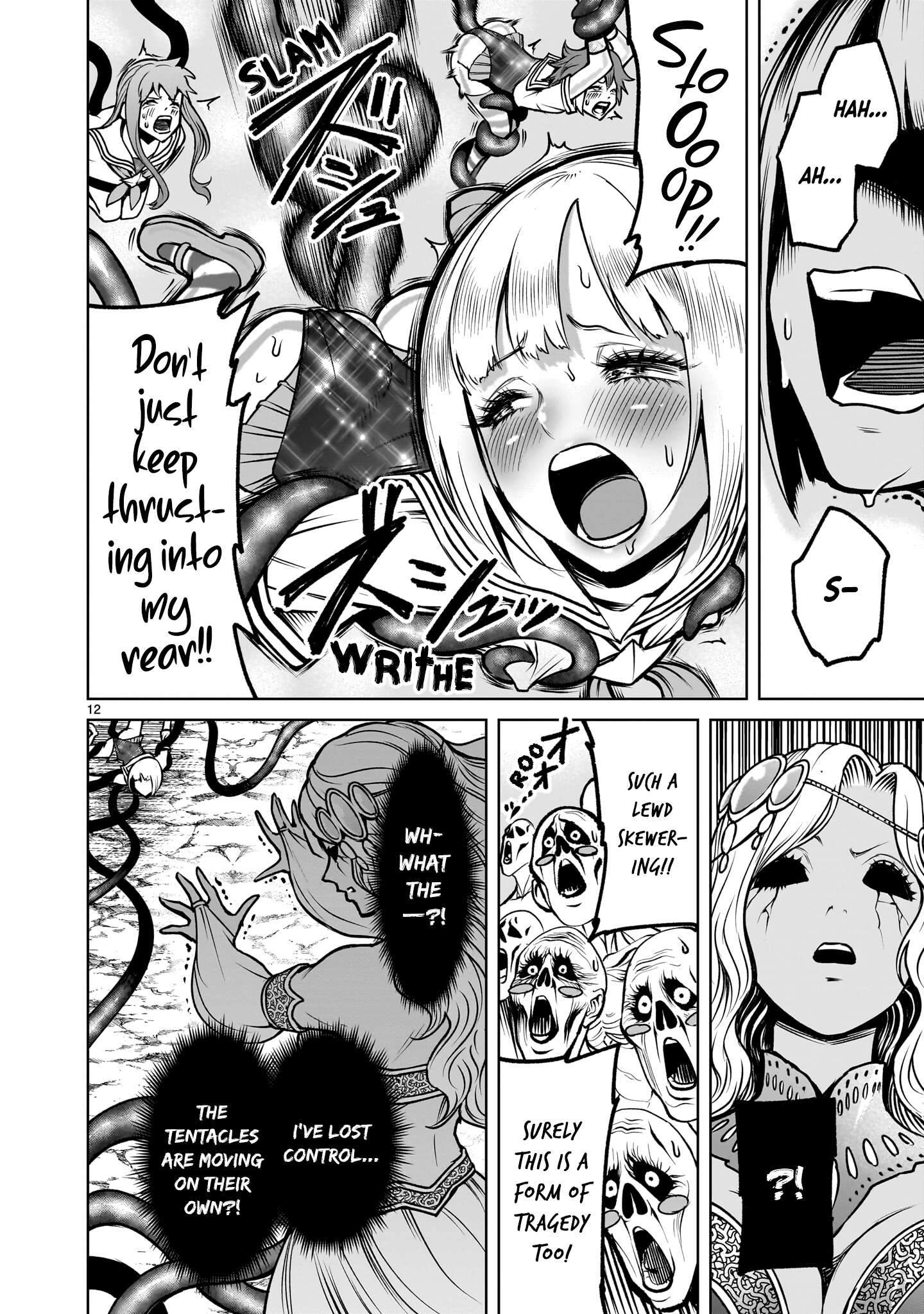 Rosen Garten Saga Chapter 95 - Page 12 in English