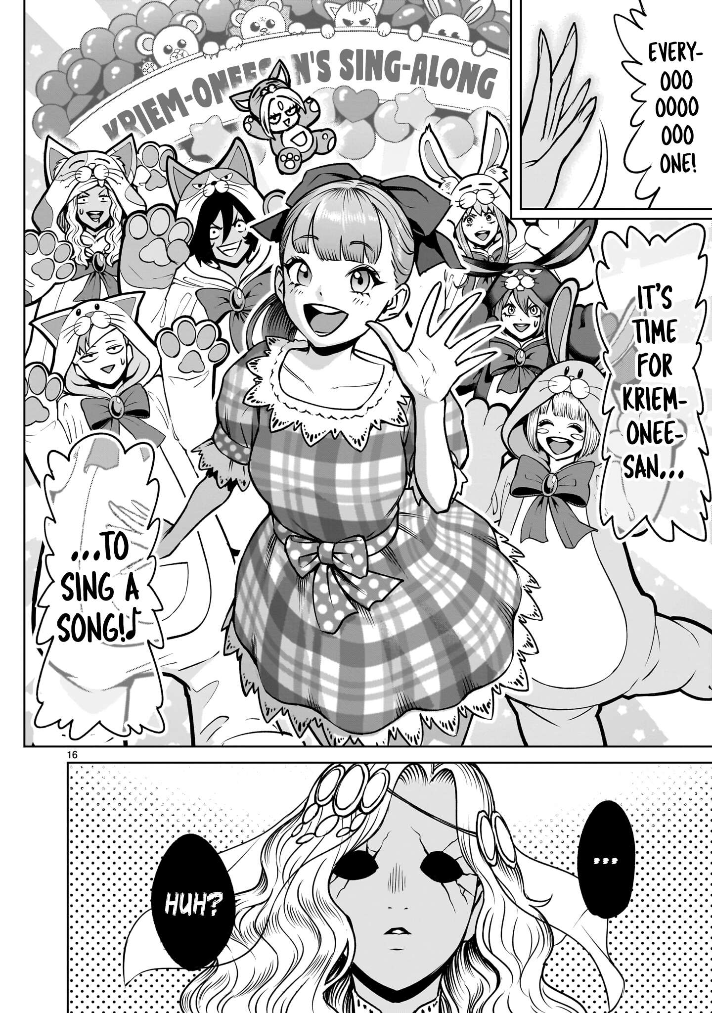 Rosen Garten Saga Chapter 95 - Page 16 in English