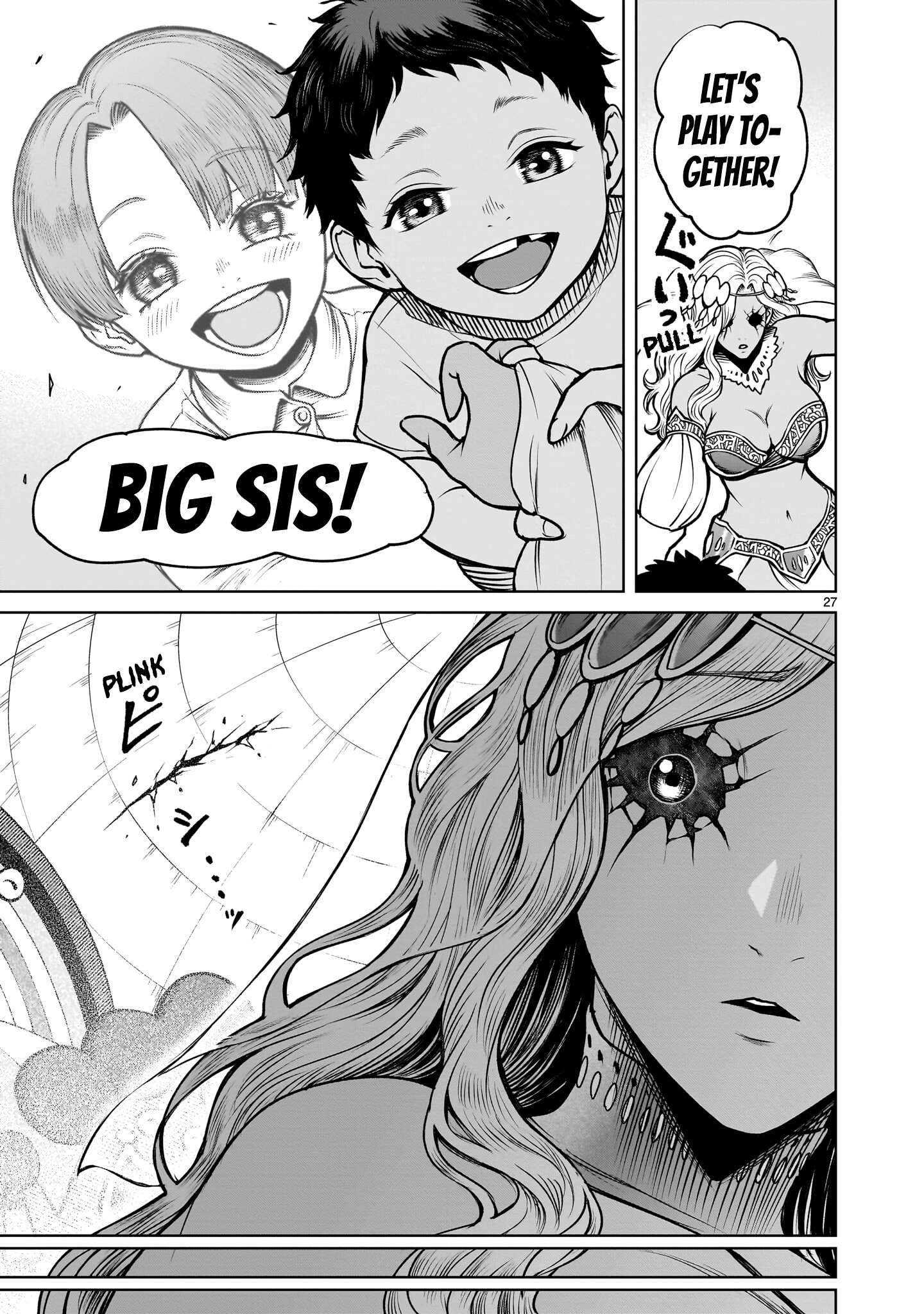 Rosen Garten Saga Chapter 95 - Page 26 in English