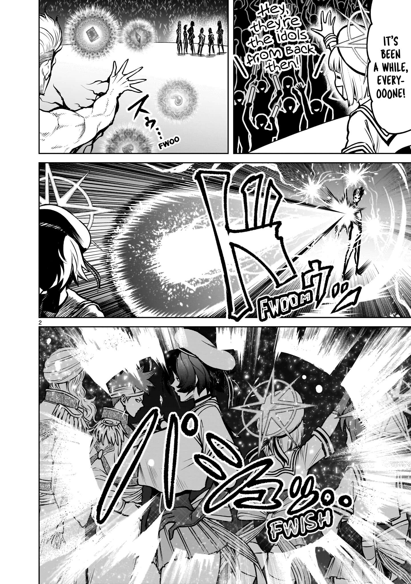 Rosen Garten Saga Chapter 95 - Page 3 in English