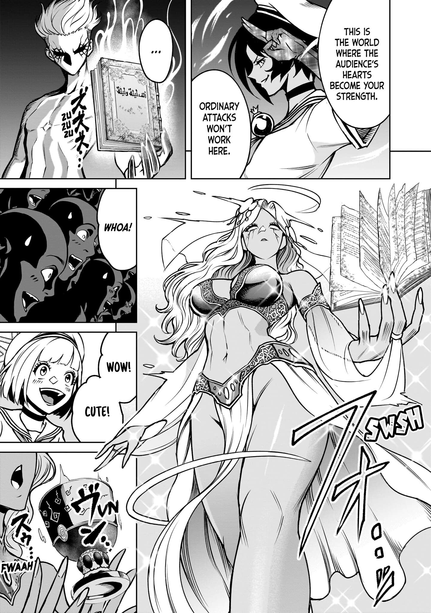 Rosen Garten Saga Chapter 95 - Page 4 in English