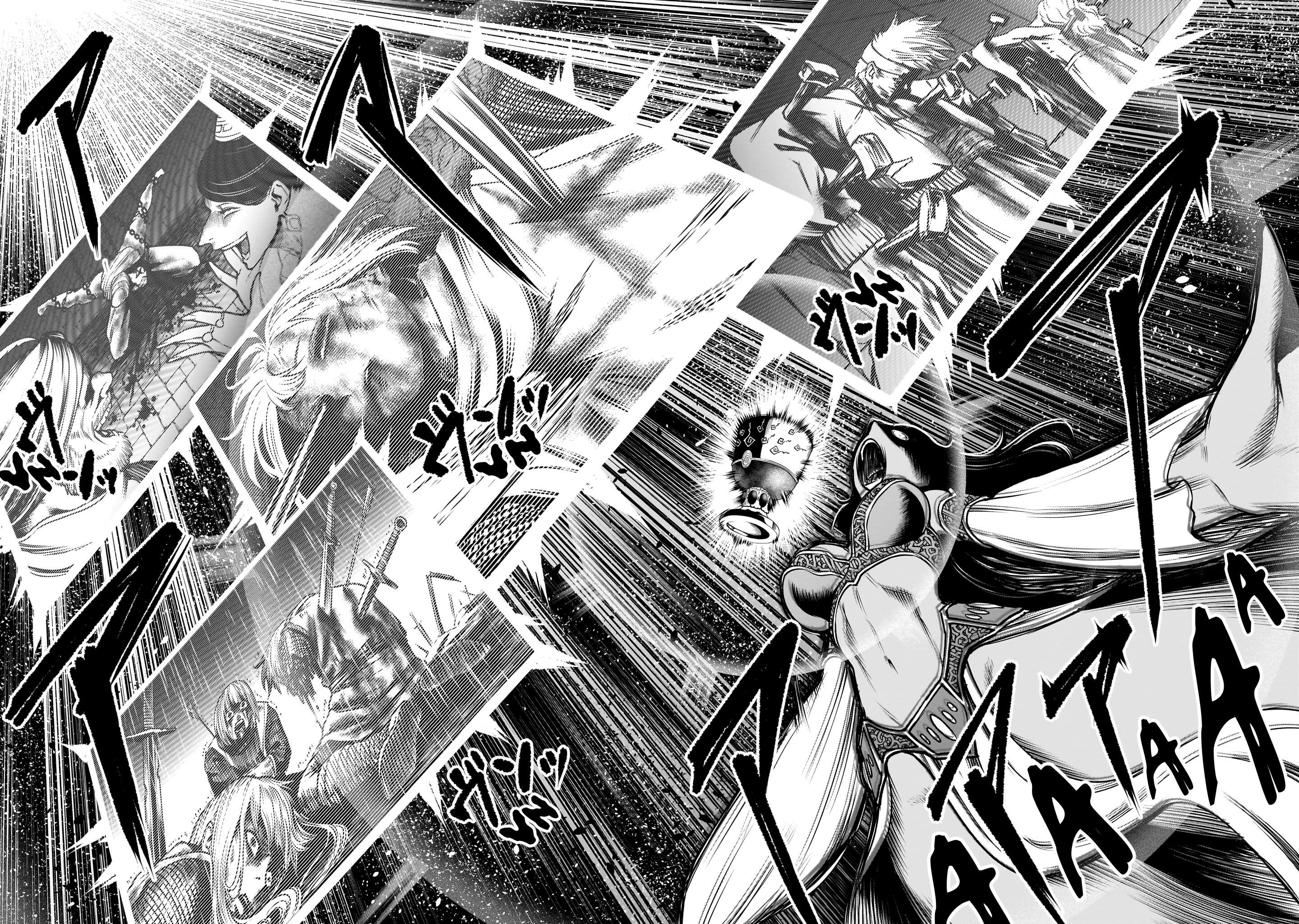 Rosen Garten Saga Chapter 95 - Page 5 in English