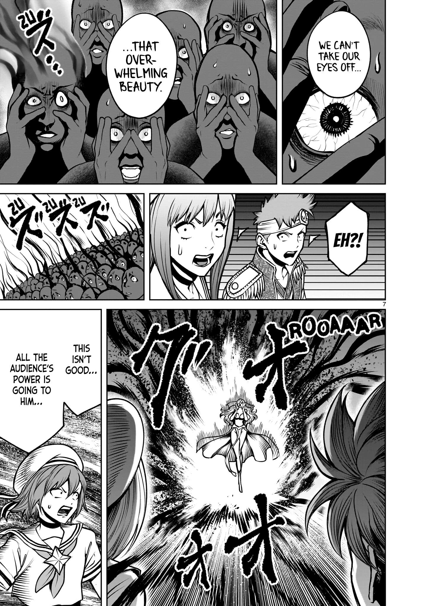 Rosen Garten Saga Chapter 95 - Page 7 in English