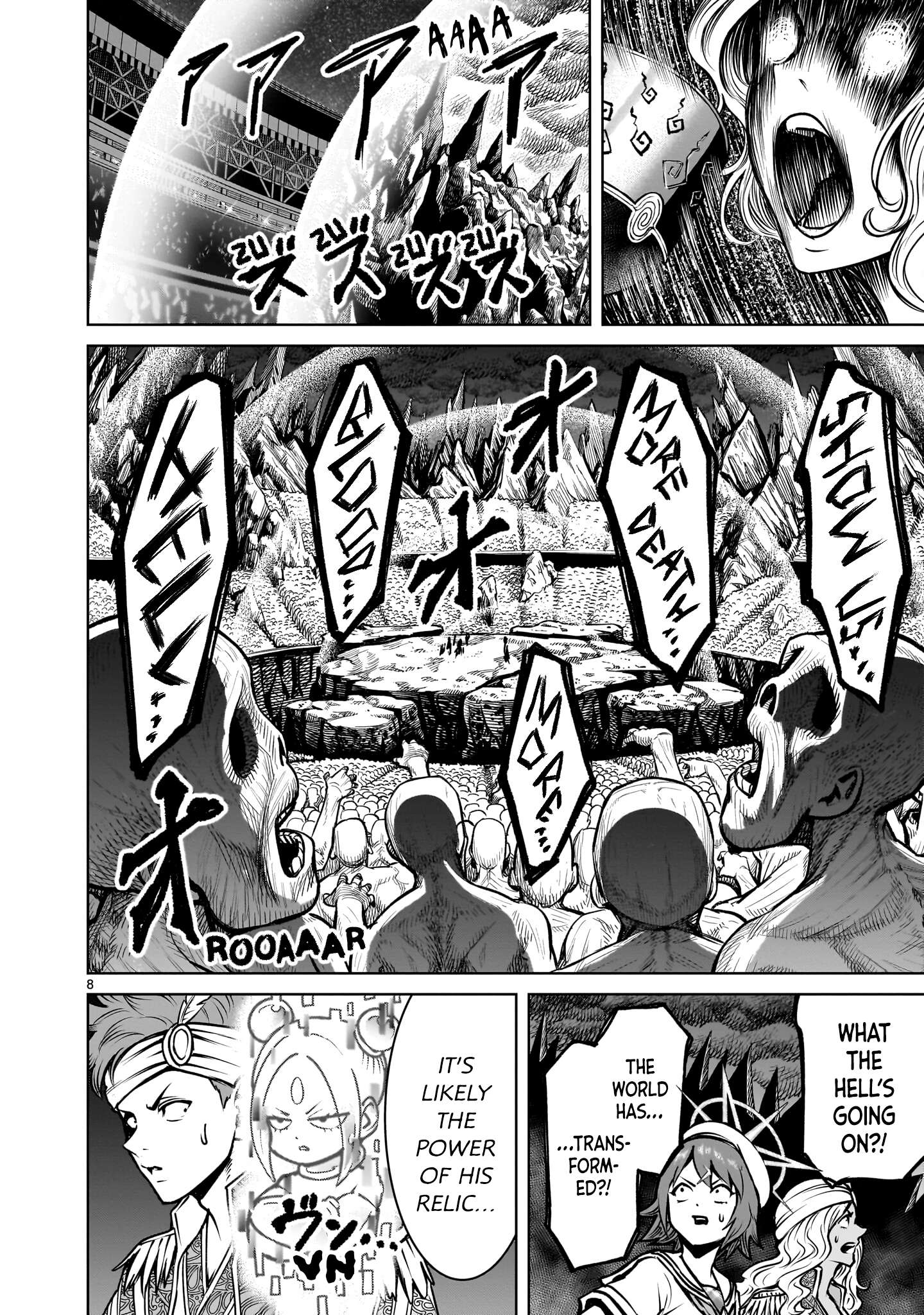 Rosen Garten Saga Chapter 95 - Page 8 in English