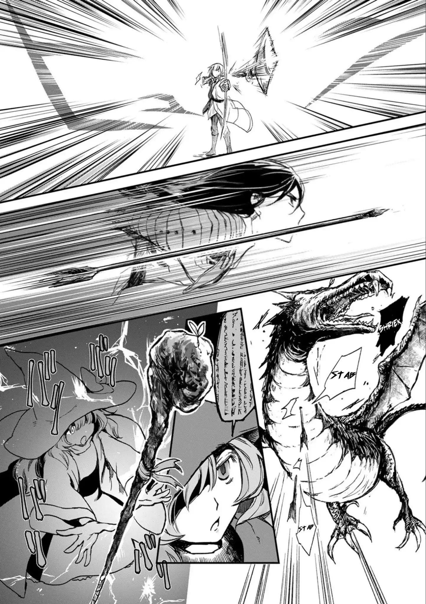 Boukensha Ni Naritai To Miyako Ni Deteitta Musume Ga S Rank Ni Natteta Chapter 1 - Page 27 in English