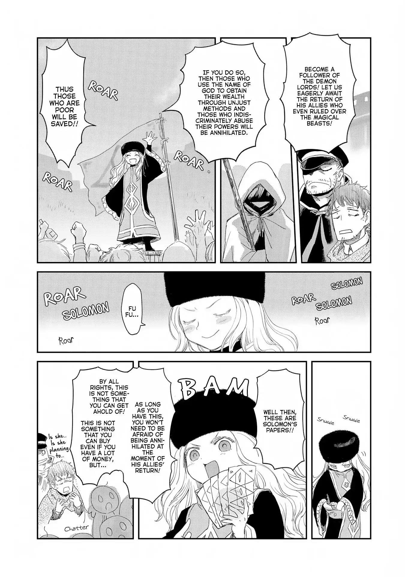 Boukensha Ni Naritai To Miyako Ni Deteitta Musume Ga S Rank Ni Natteta Chapter 12 - Page 21 in English