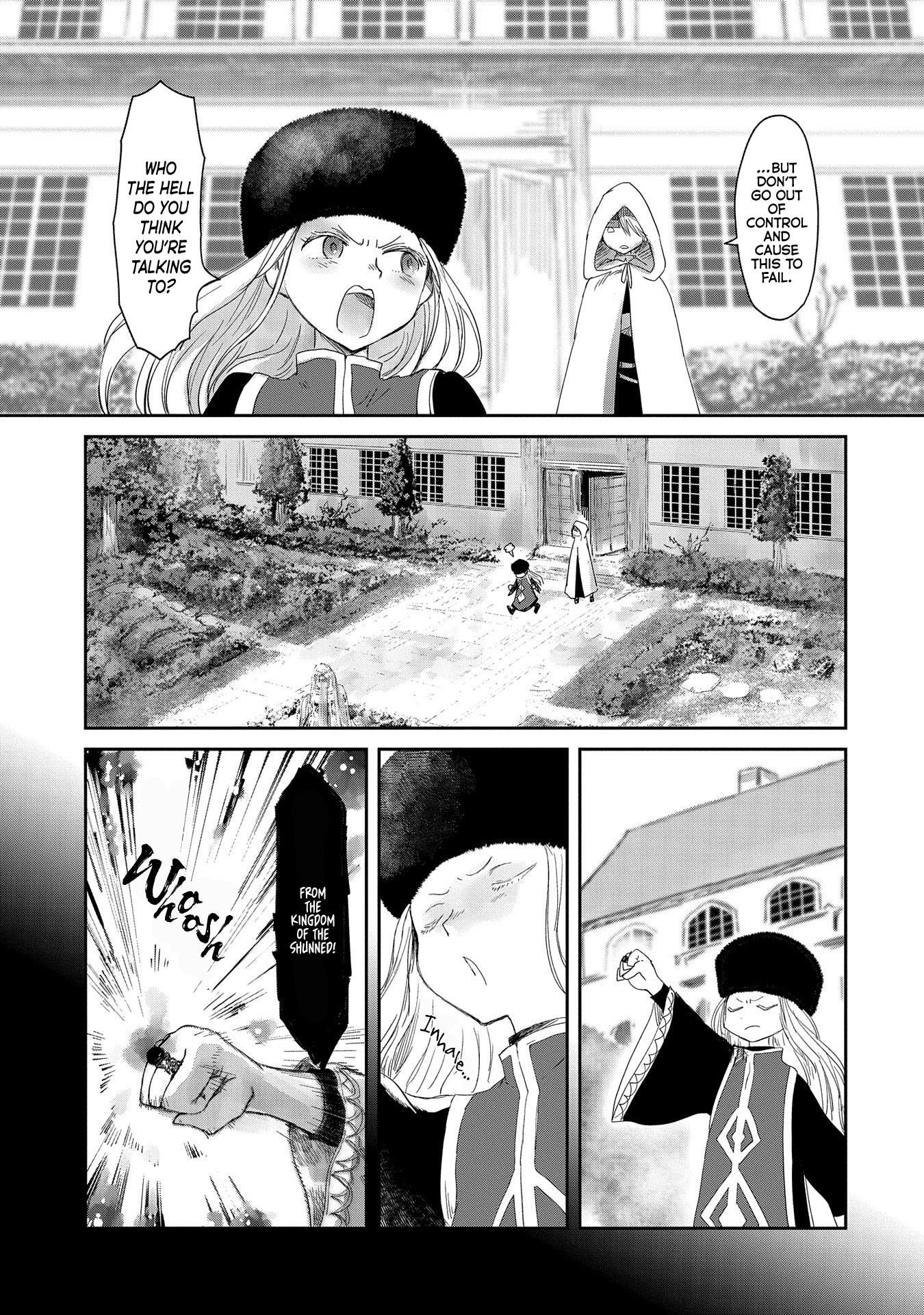 Boukensha Ni Naritai To Miyako Ni Deteitta Musume Ga S Rank Ni Natteta Chapter 16 - Page 17 in English