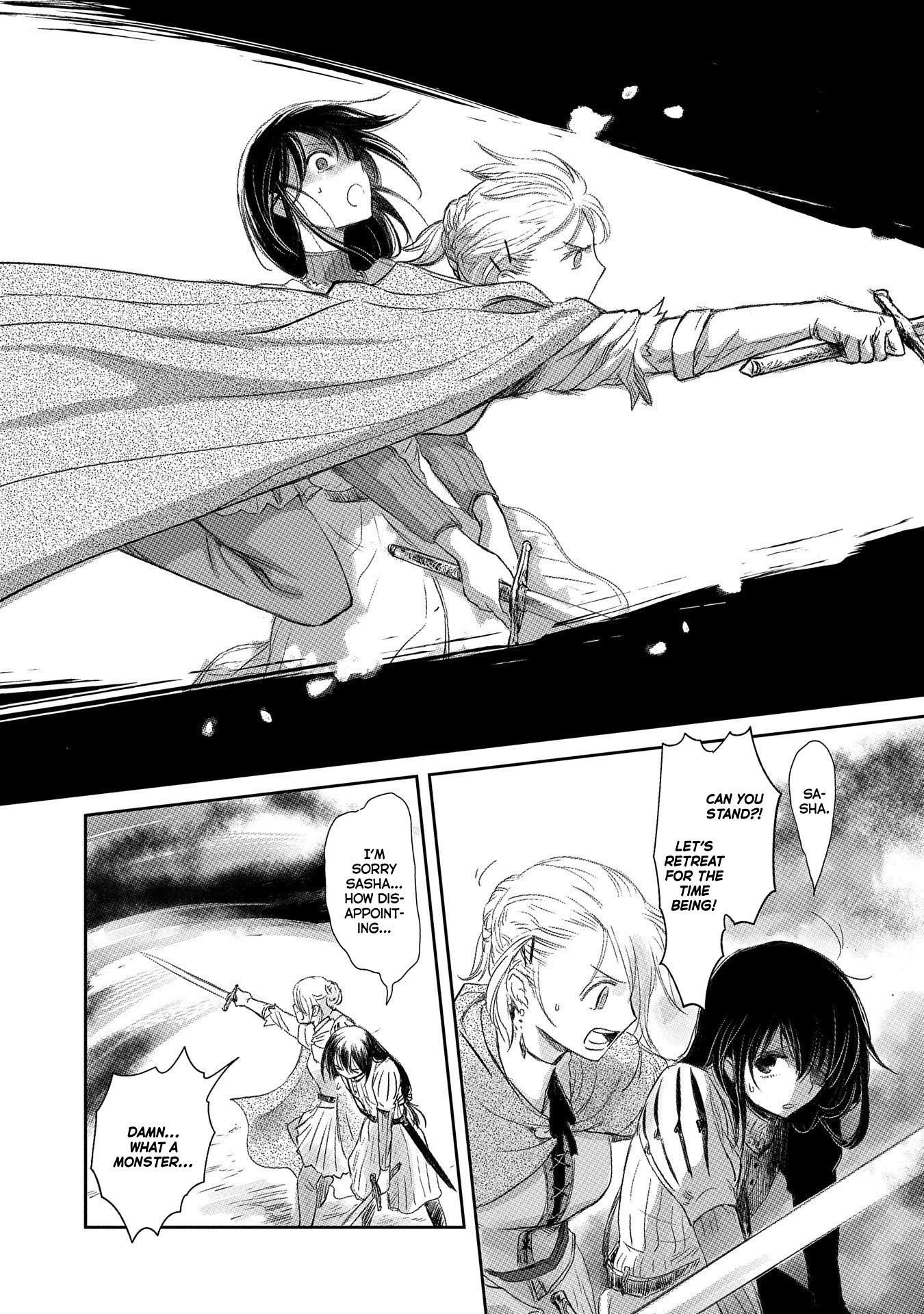 Boukensha Ni Naritai To Miyako Ni Deteitta Musume Ga S Rank Ni Natteta Chapter 18 - Page 13 in English