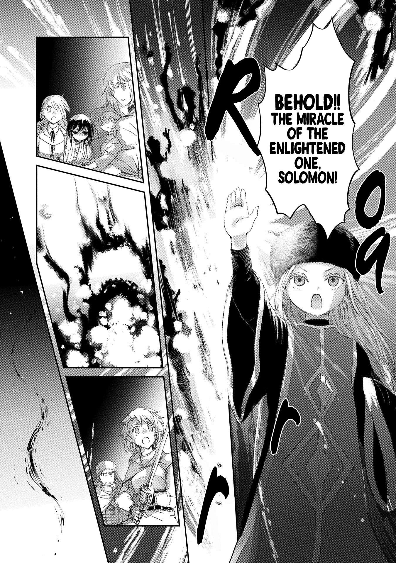 Boukensha Ni Naritai To Miyako Ni Deteitta Musume Ga S Rank Ni Natteta Chapter 18 - Page 17 in English
