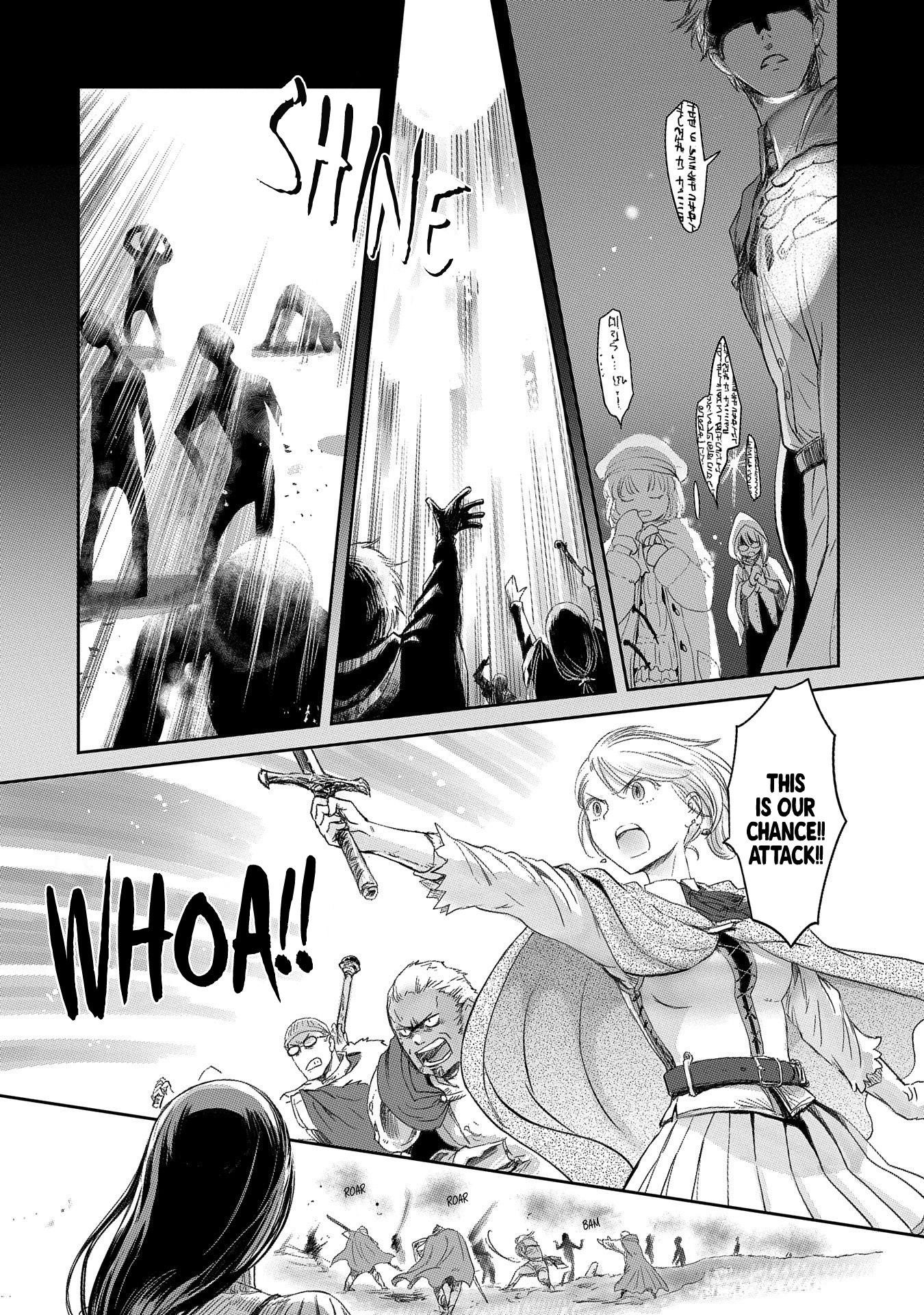 Boukensha Ni Naritai To Miyako Ni Deteitta Musume Ga S Rank Ni Natteta Chapter 18 - Page 4 in English
