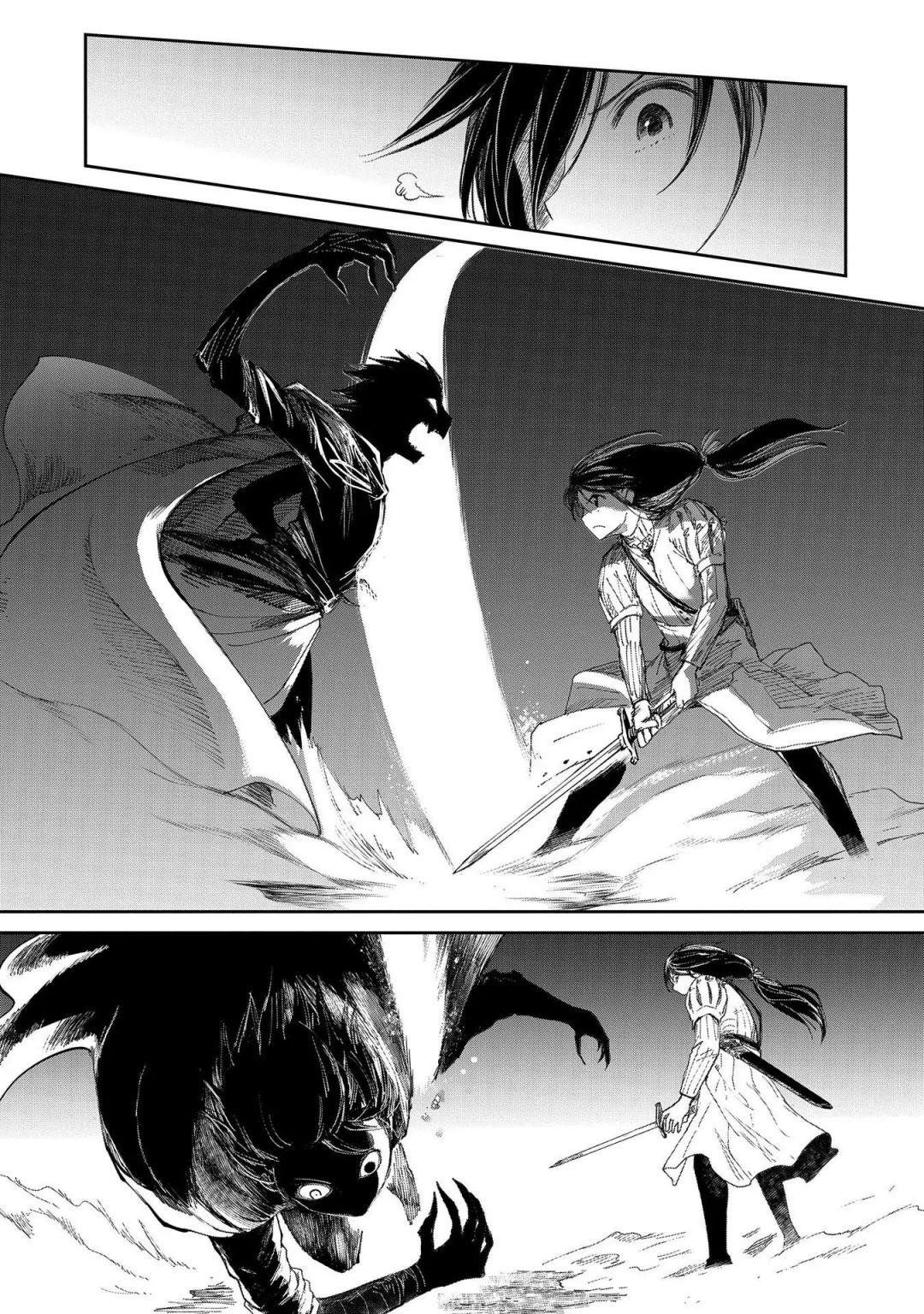 Boukensha Ni Naritai To Miyako Ni Deteitta Musume Ga S Rank Ni Natteta Chapter 20 - Page 17 in English