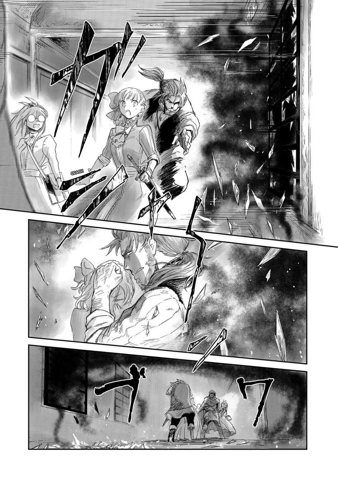 Boukensha Ni Naritai To Miyako Ni Deteitta Musume Ga S Rank Ni Natteta Chapter 20 - Page 28 in English