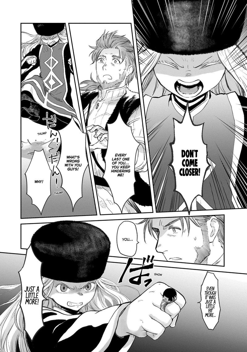Boukensha Ni Naritai To Miyako Ni Deteitta Musume Ga S Rank Ni Natteta Chapter 21 - Page 10 in English