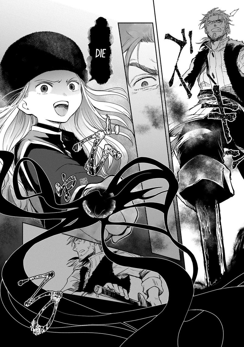 Boukensha Ni Naritai To Miyako Ni Deteitta Musume Ga S Rank Ni Natteta Chapter 21 - Page 11 in English