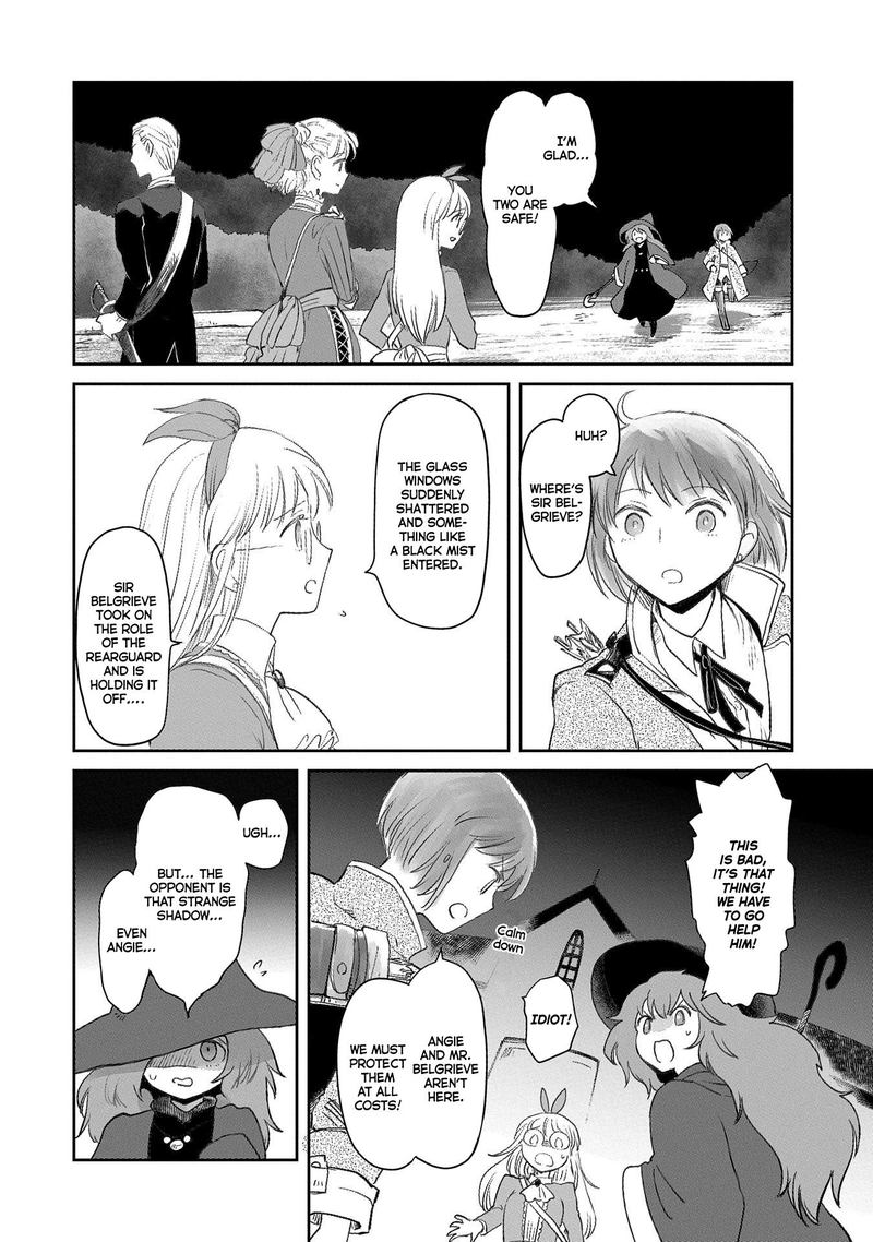 Boukensha Ni Naritai To Miyako Ni Deteitta Musume Ga S Rank Ni Natteta Chapter 21 - Page 18 in English