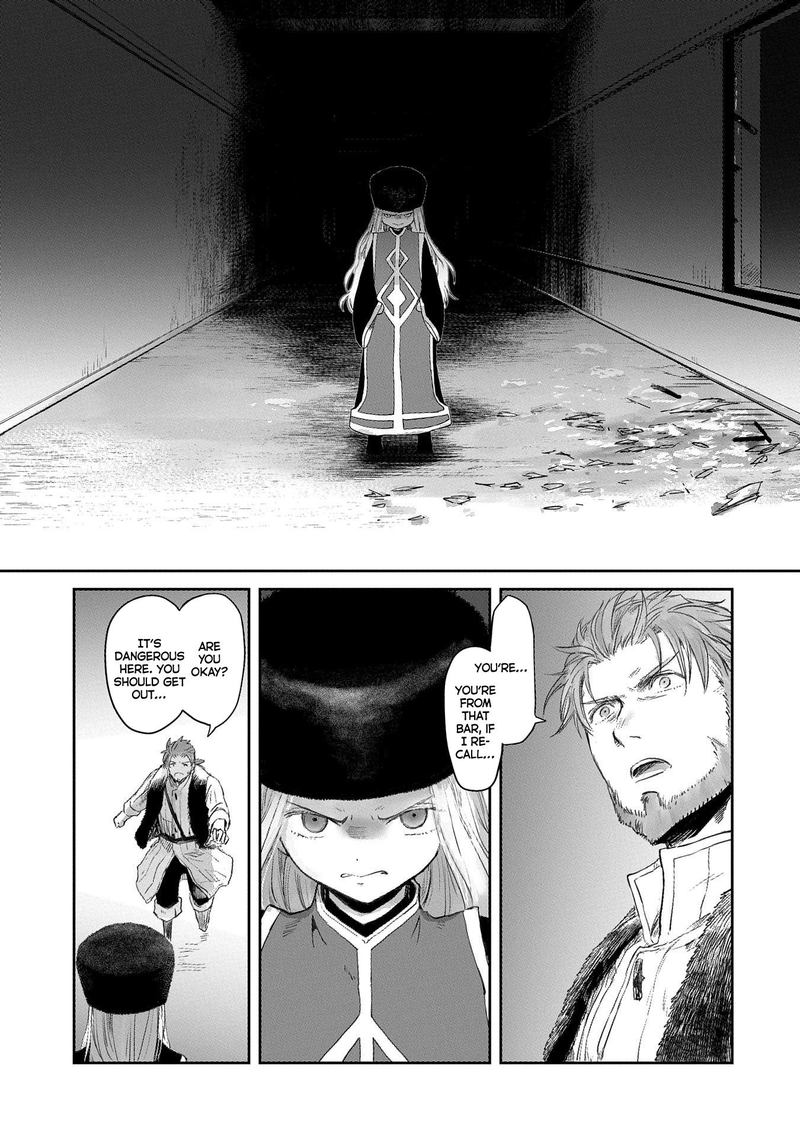 Boukensha Ni Naritai To Miyako Ni Deteitta Musume Ga S Rank Ni Natteta Chapter 21 - Page 9 in English