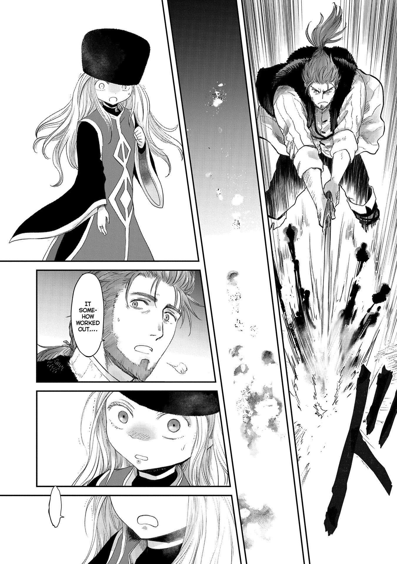 Boukensha Ni Naritai To Miyako Ni Deteitta Musume Ga S Rank Ni Natteta Chapter 22 - Page 11 in English