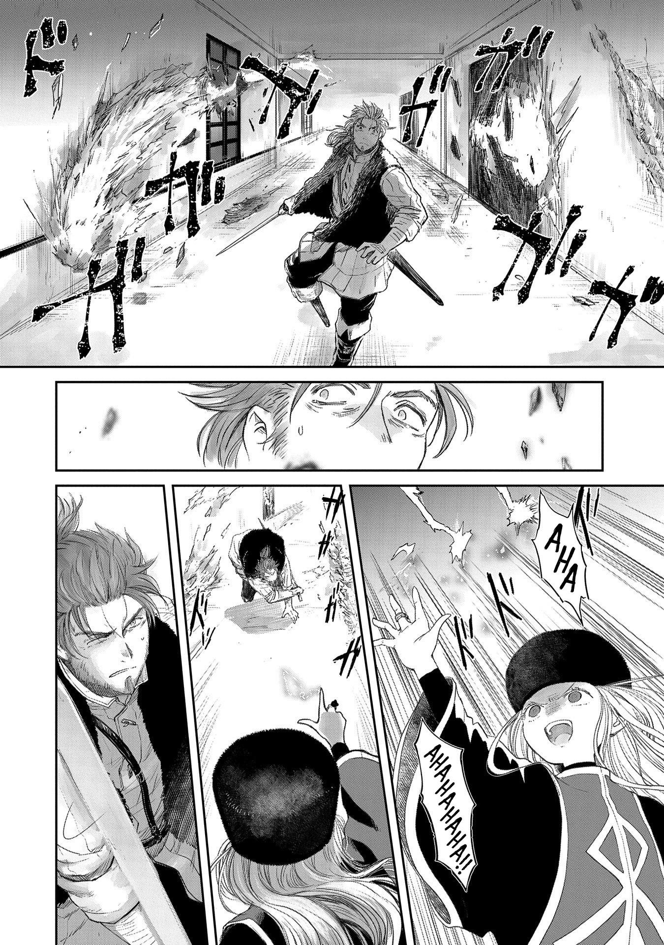 Boukensha Ni Naritai To Miyako Ni Deteitta Musume Ga S Rank Ni Natteta Chapter 22 - Page 4 in English