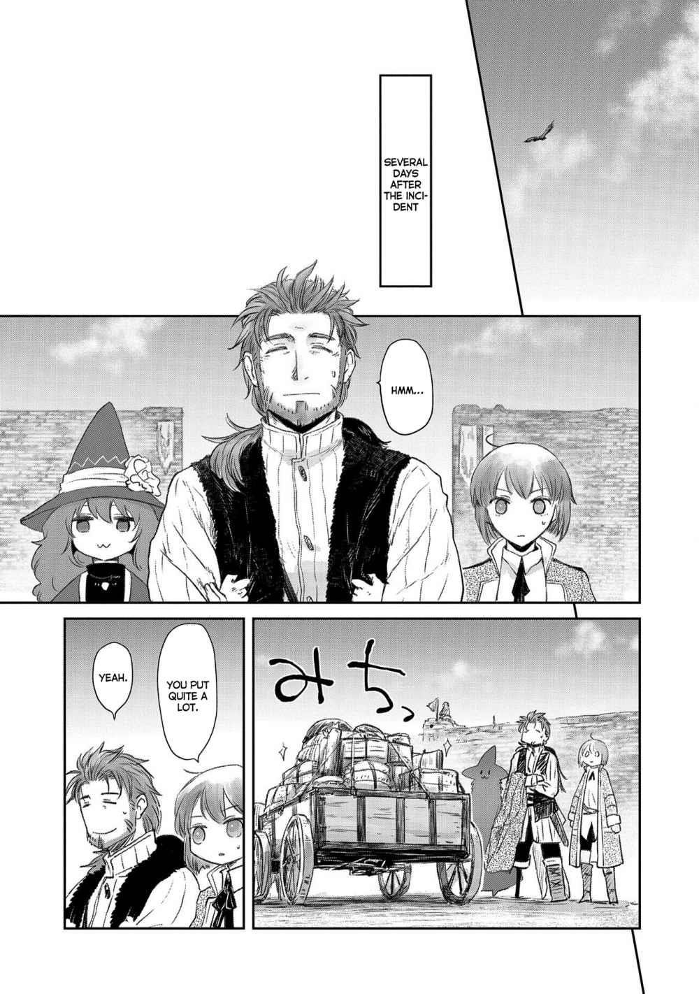 Boukensha Ni Naritai To Miyako Ni Deteitta Musume Ga S Rank Ni Natteta Chapter 23 - Page 19 in English
